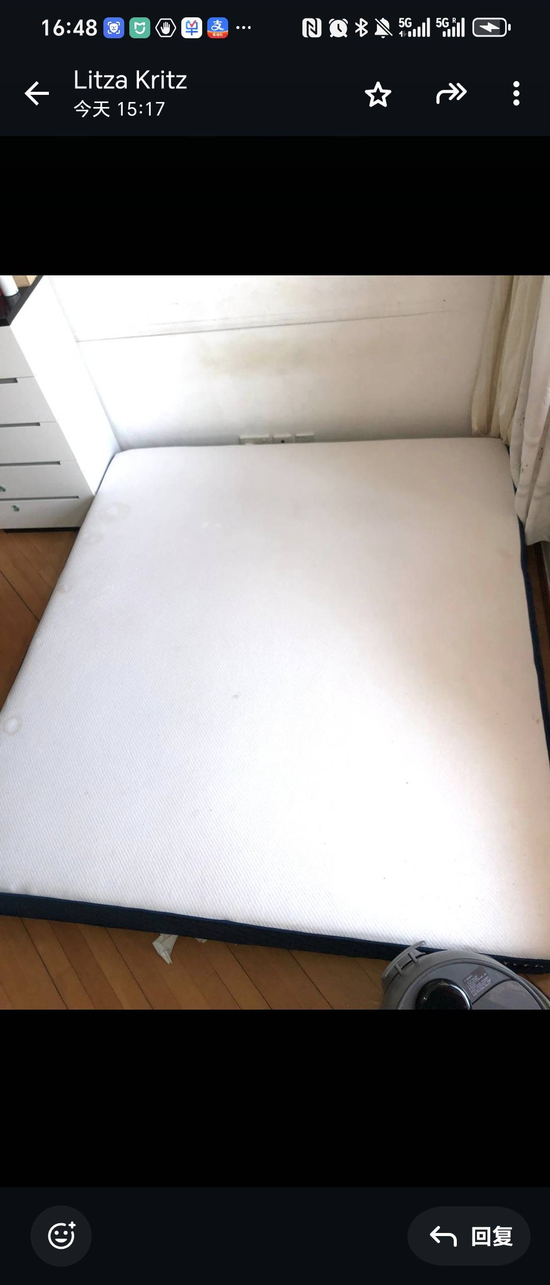 床垫