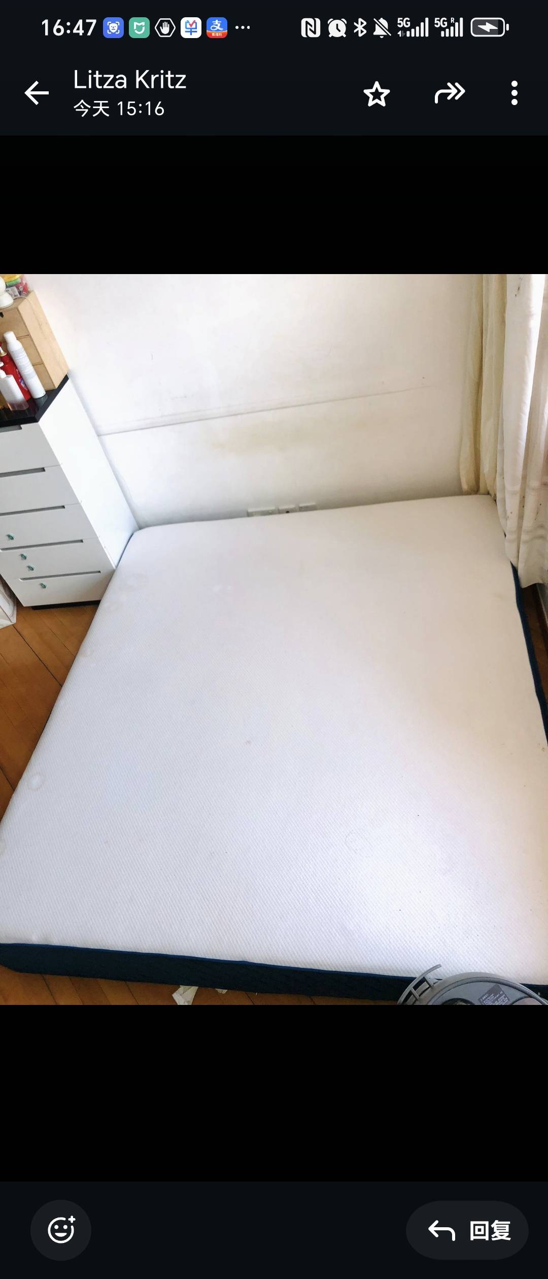 床垫