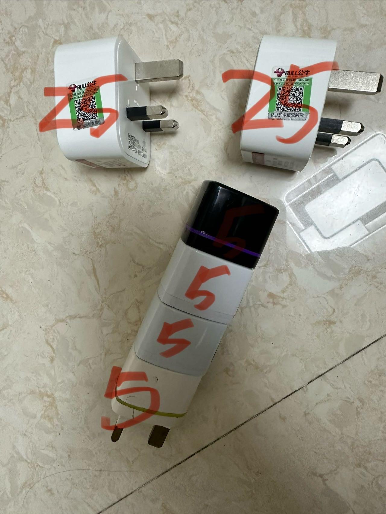 吹风机 转换插 插排 计算器