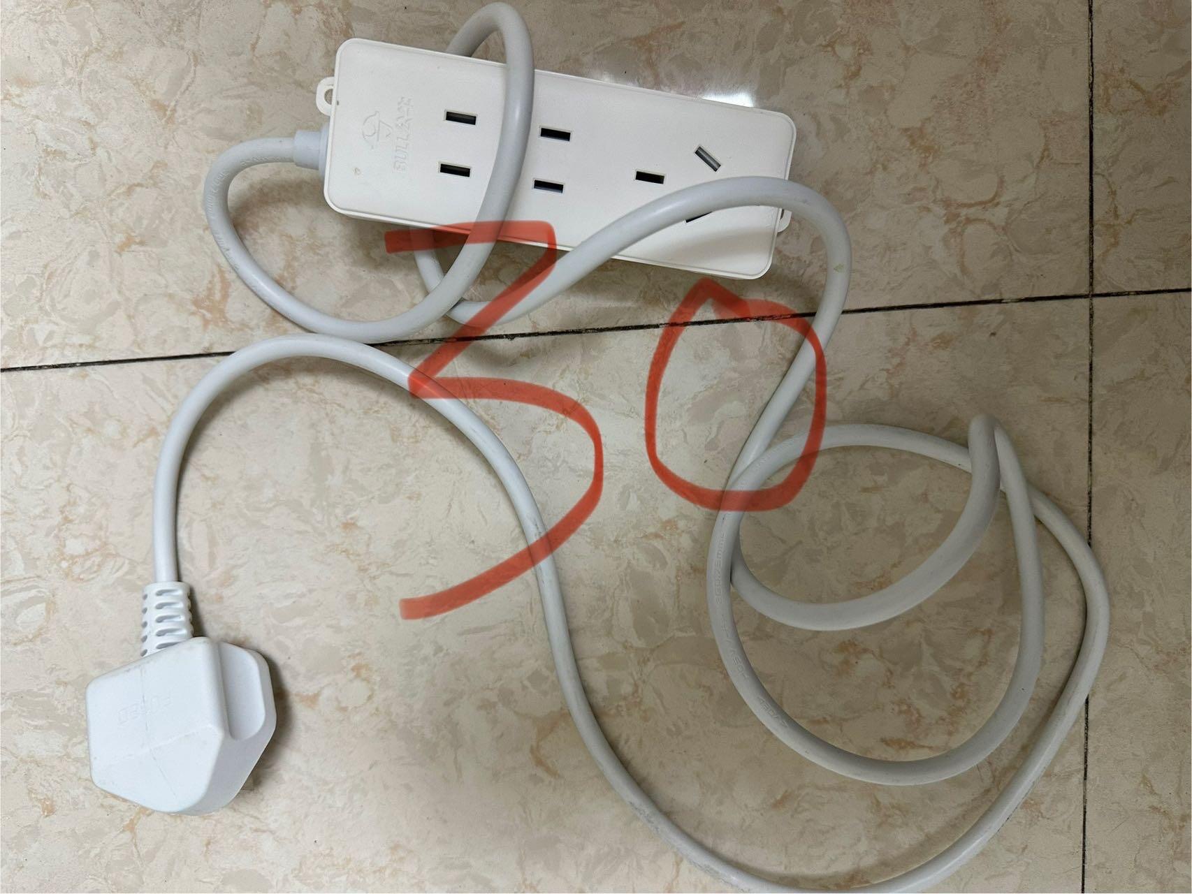 吹风机 转换插 插排 计算器