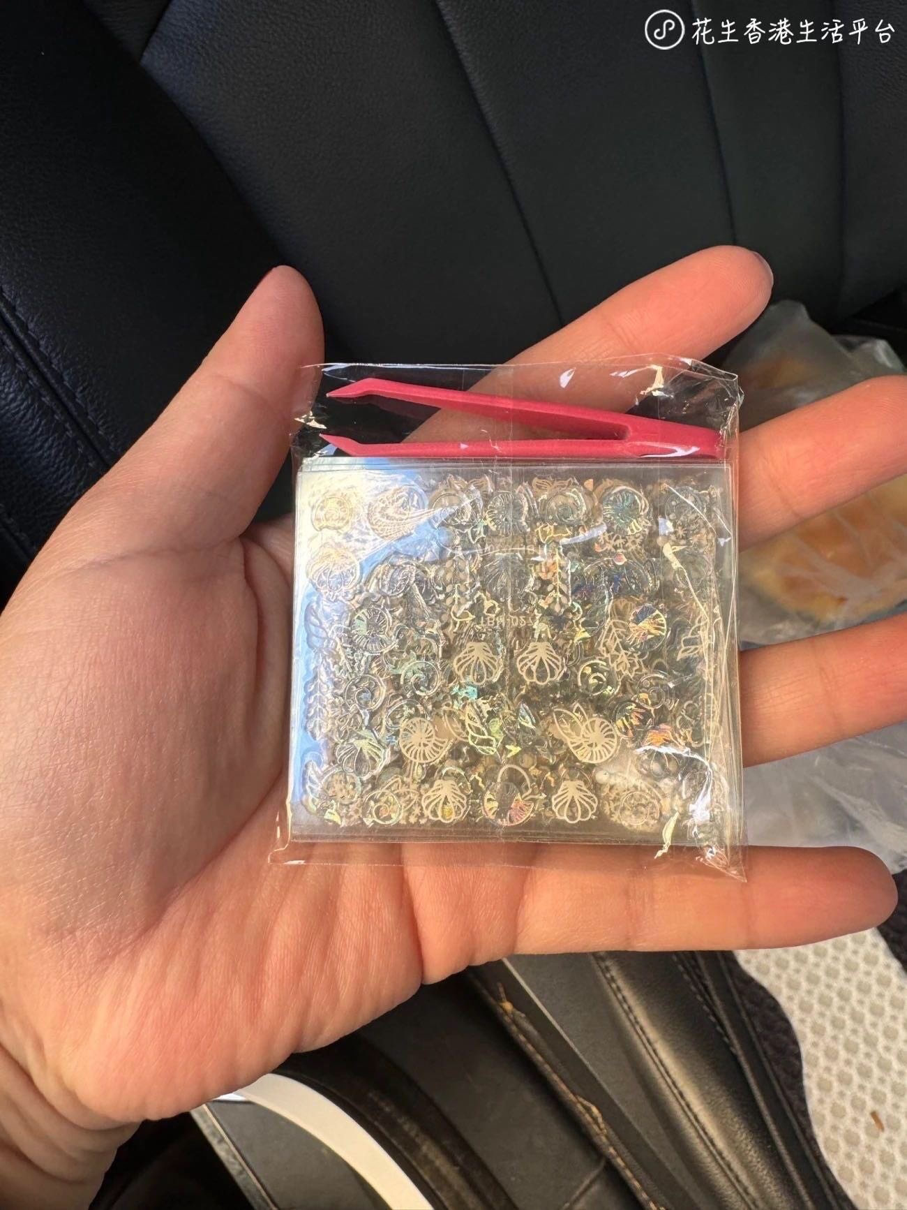 美甲照灯
