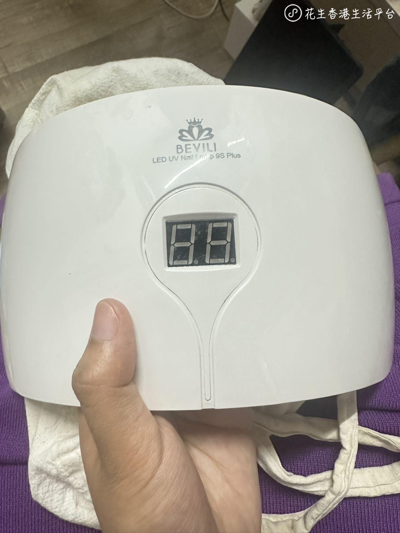 美甲照灯