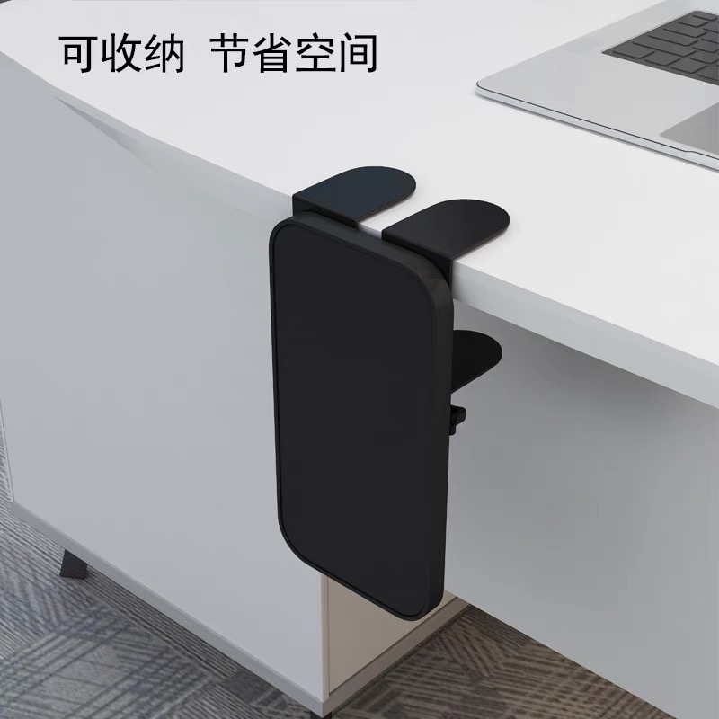 桌面延长器