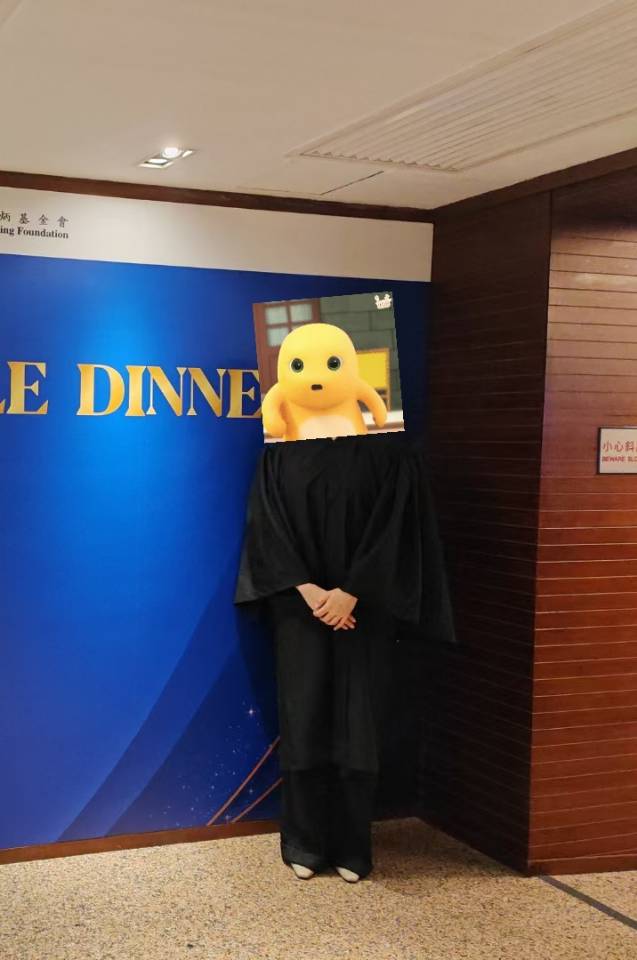 畢業學士服