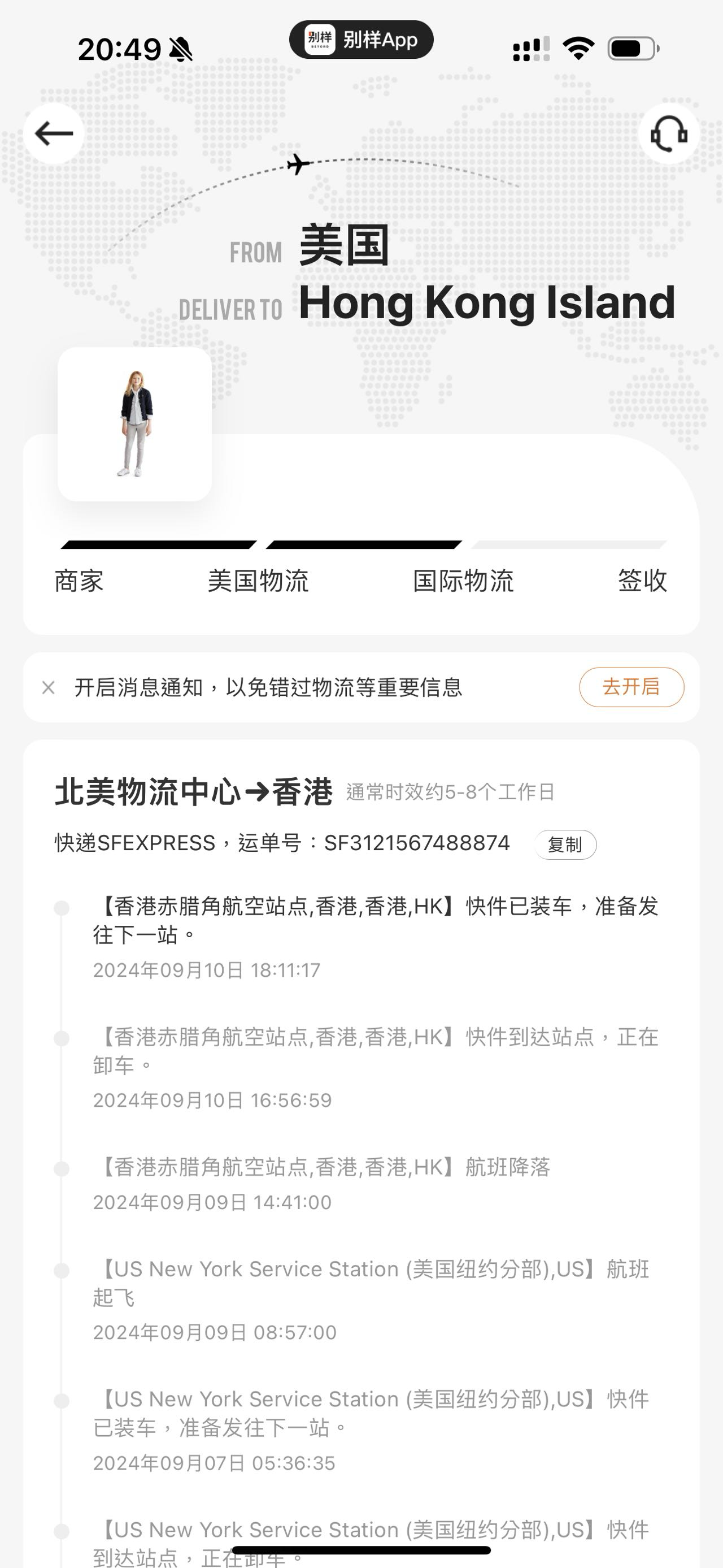 拉夫劳伦女大童款海军蓝开衫