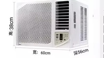 全新冷氣機，1.5匹