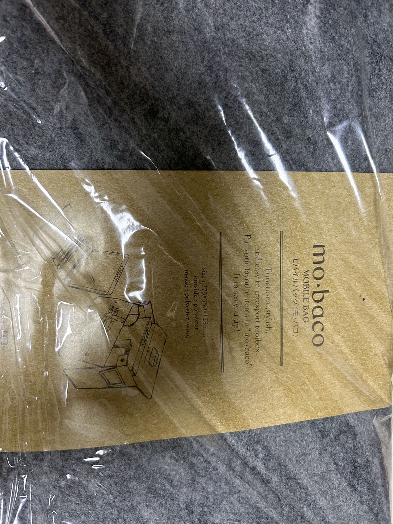 日本百年名牌mo baco mobile bag接受换物
