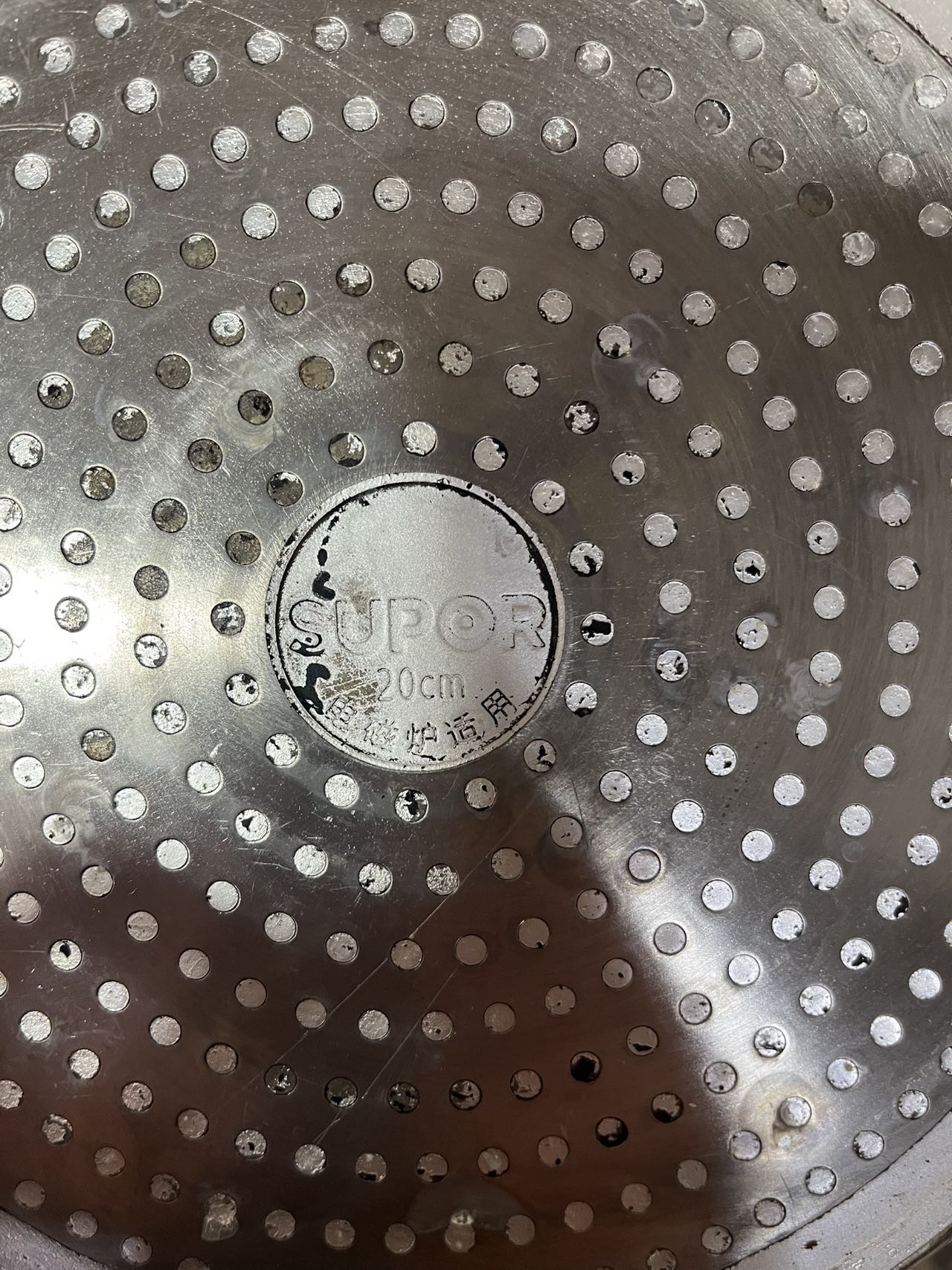 蘇泊爾微壓湯鍋加厚家用蒸鍋煮粥鍋煮鍋蒸煮燃氣電磁爐通用燉煮鍋