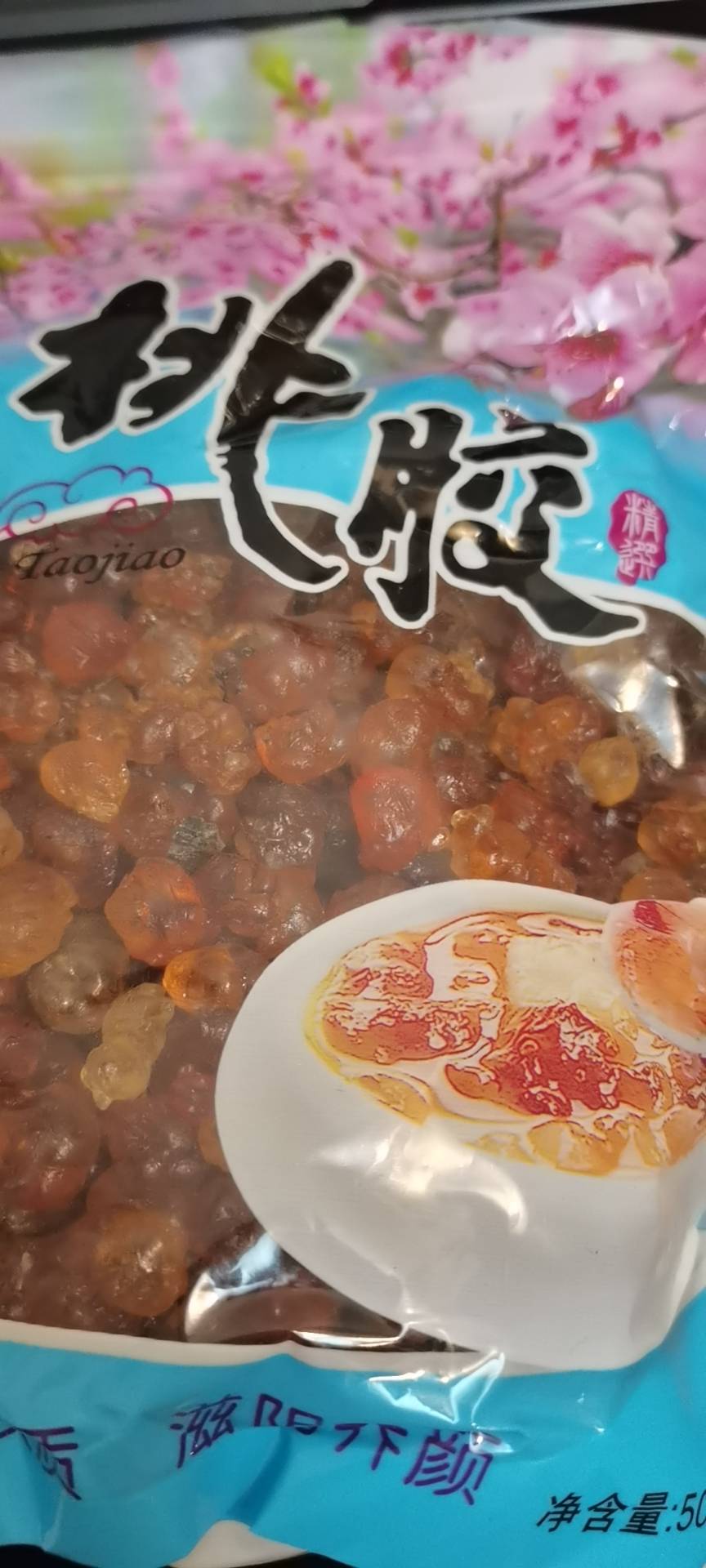 坚果桃胶