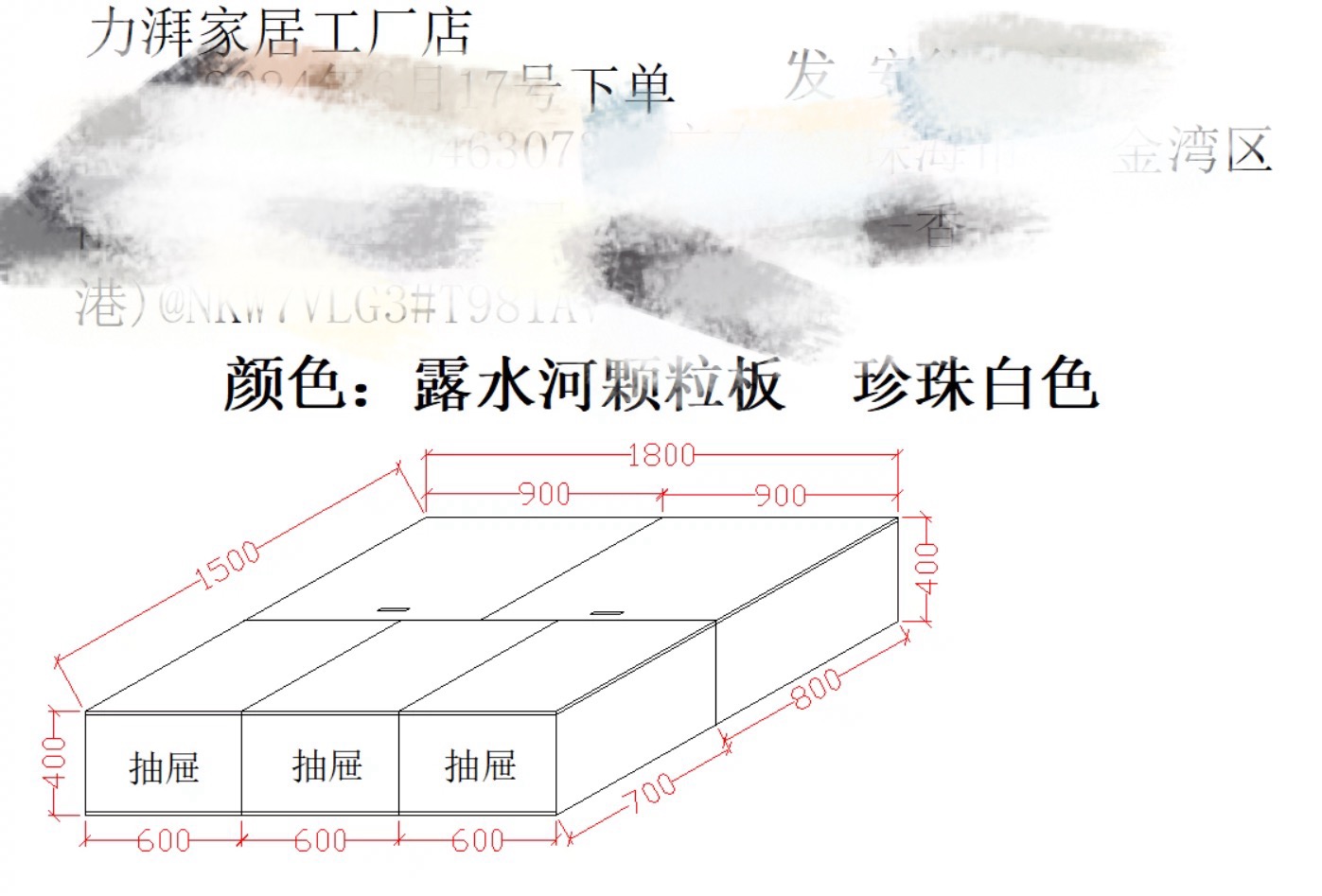 定制床，大储物空间