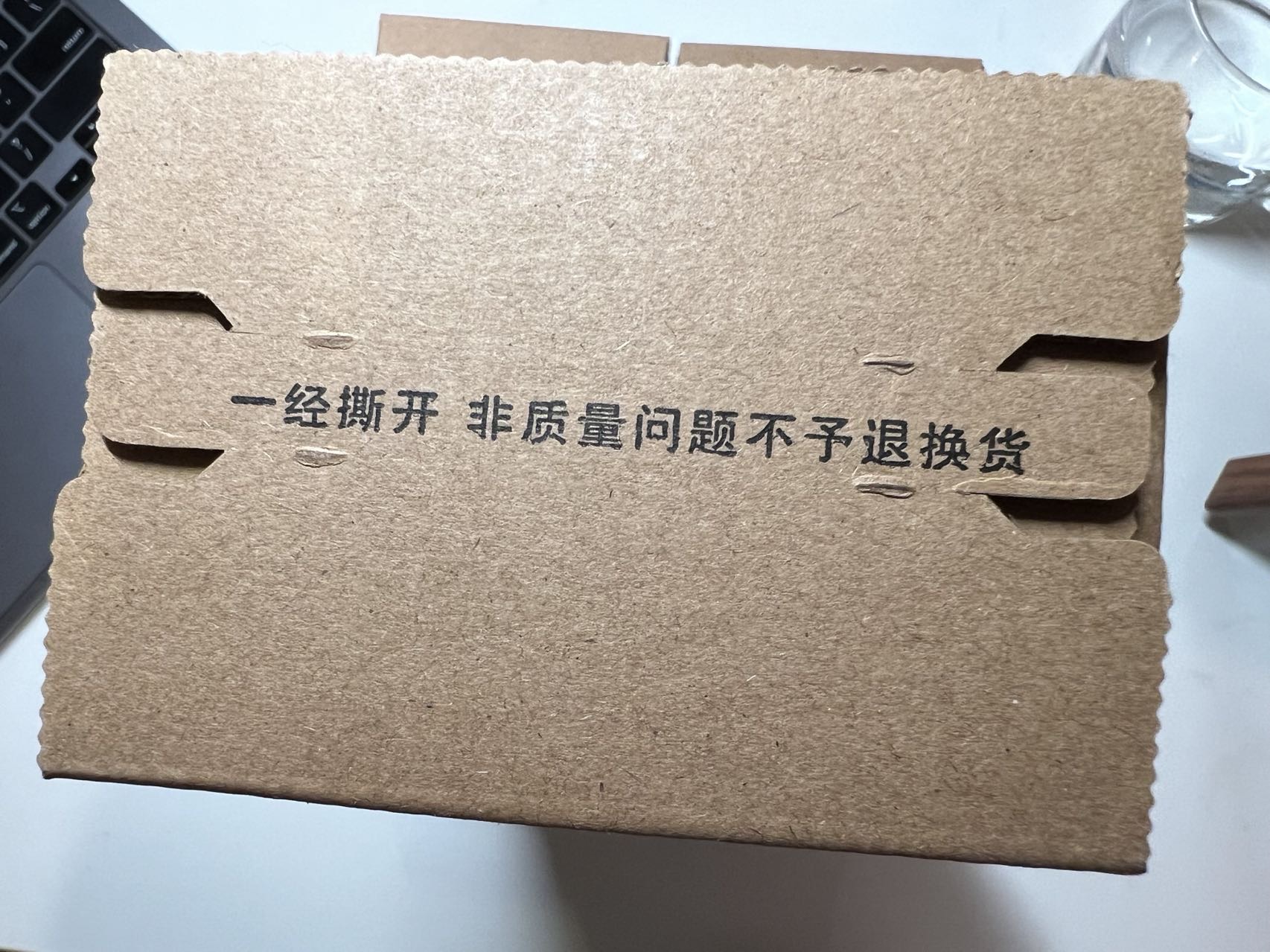 卡诗元气姜洗发水