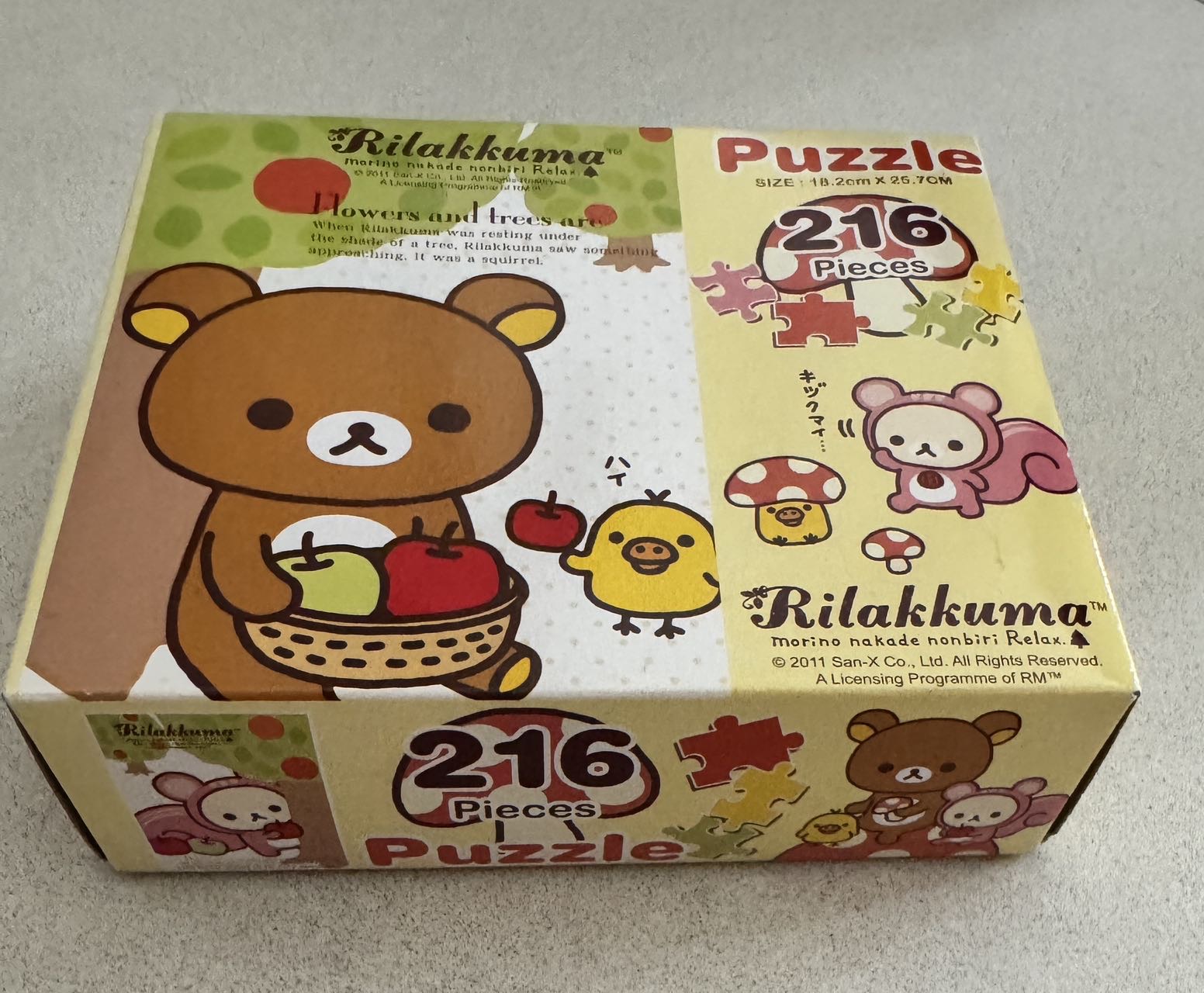 Puzzle