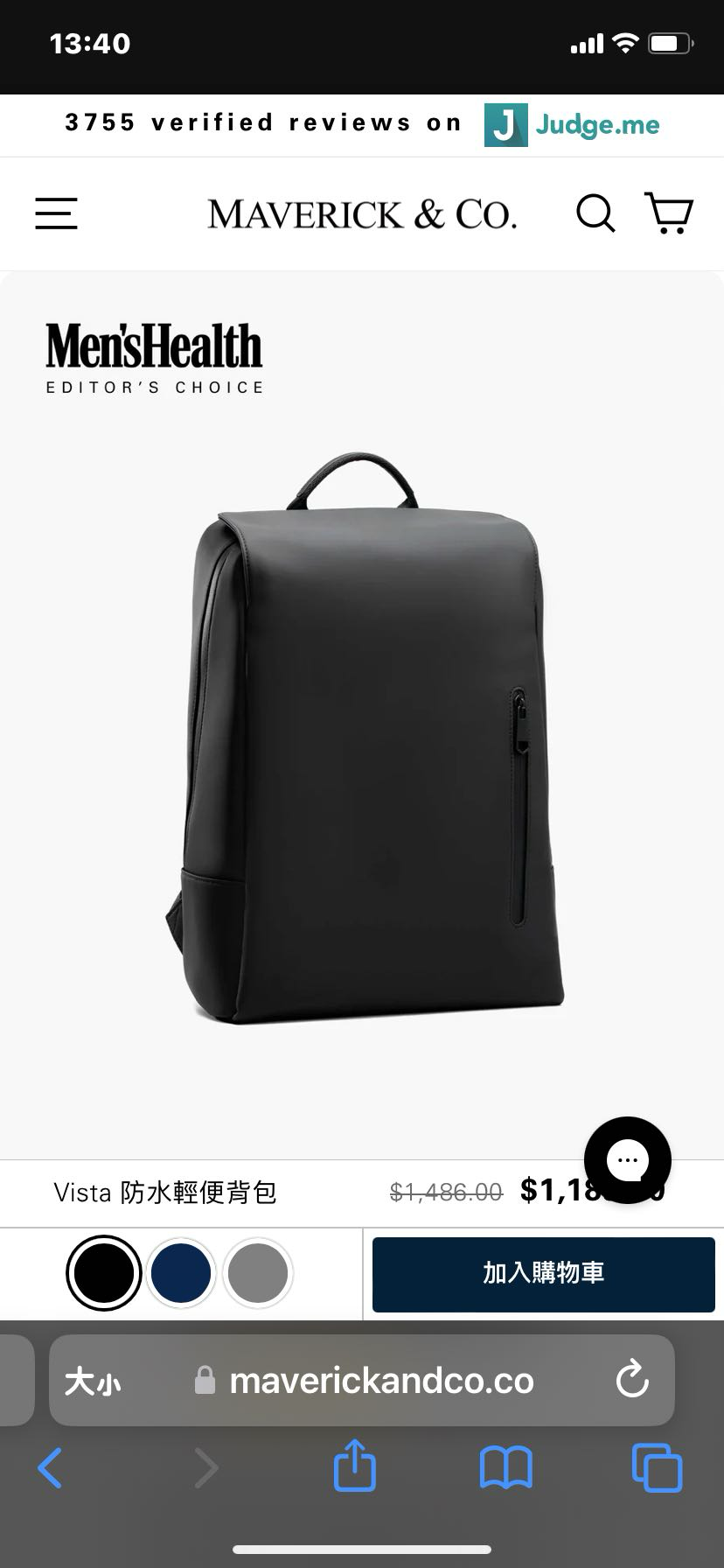 全新Maverick&Co輕質防水背包 標籤、防塵袋齊全
