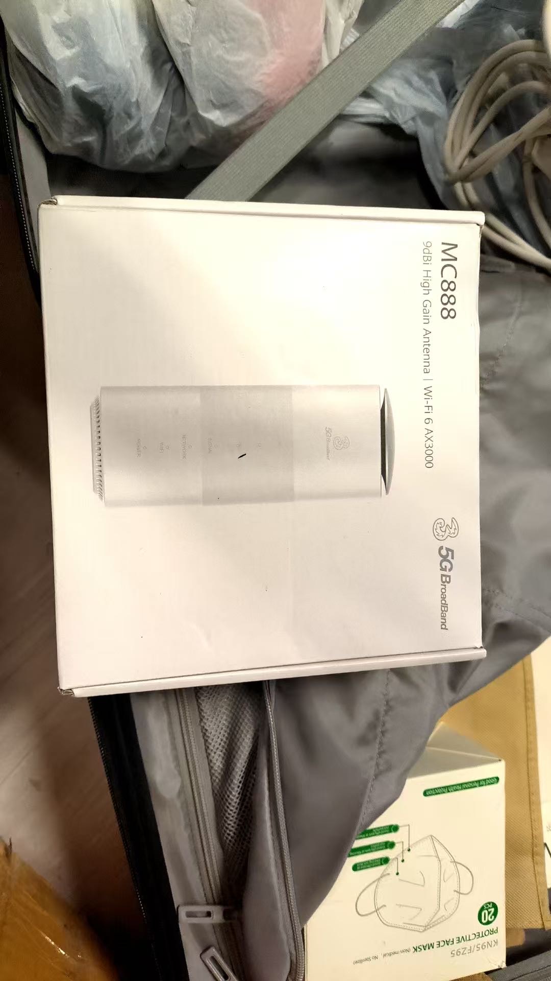 5G宽频已出
