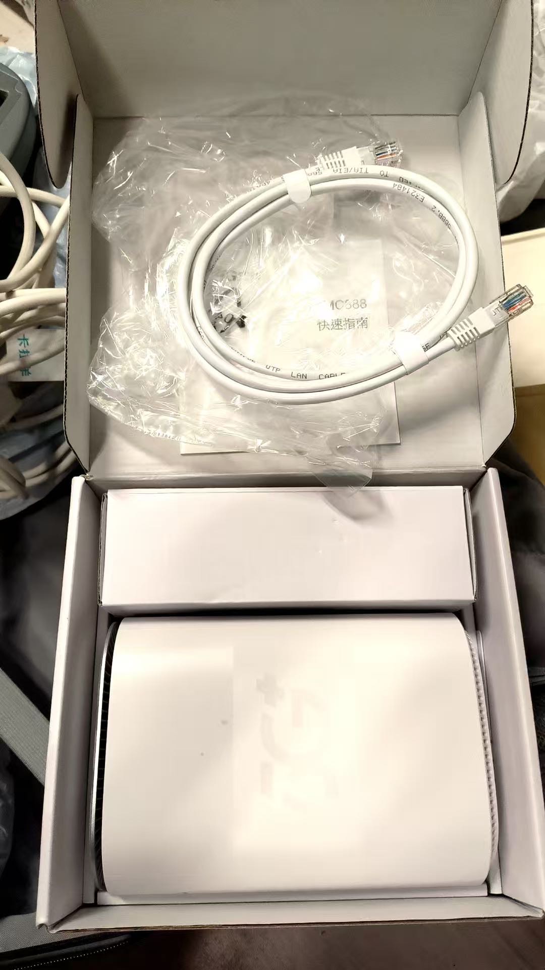5G宽频已出