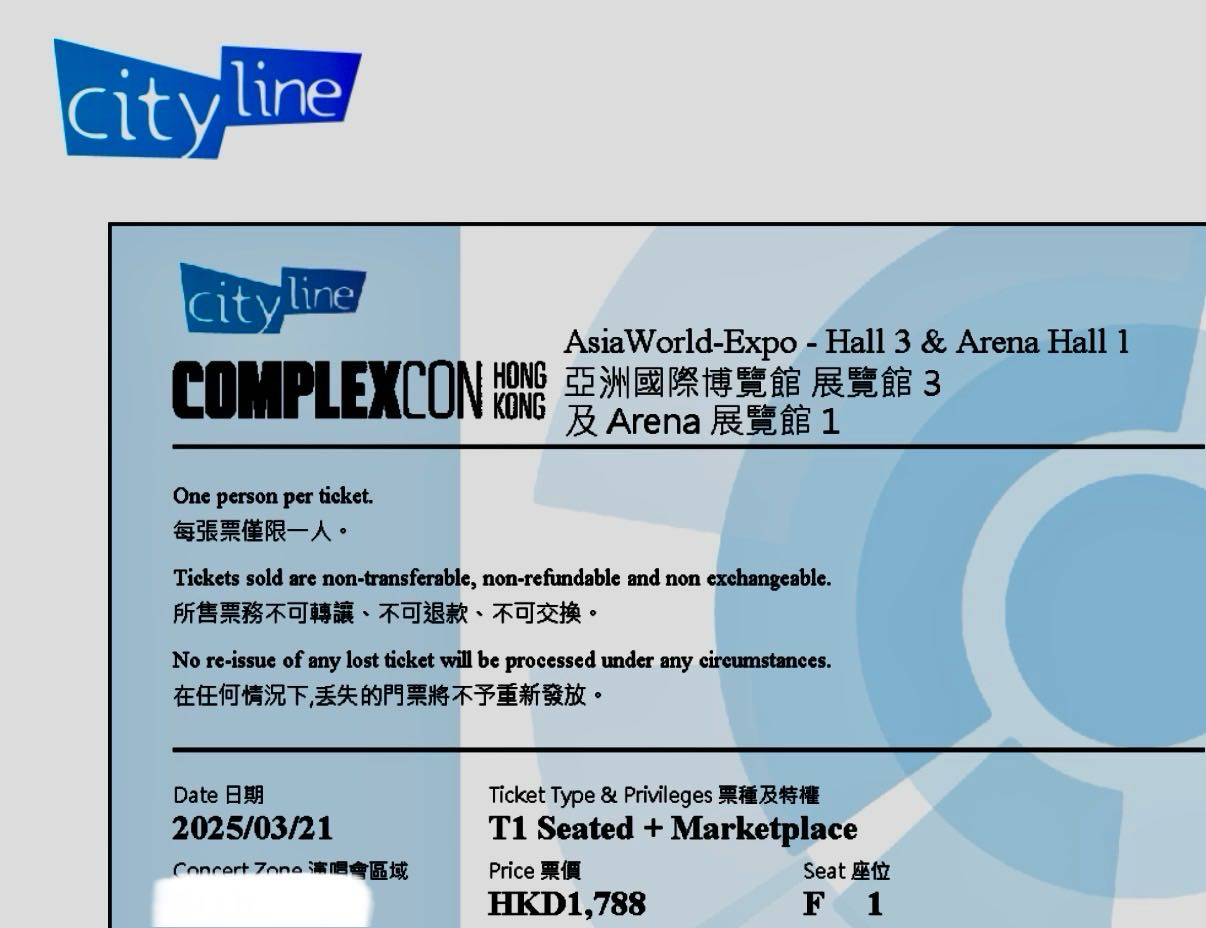 Complexcon 2025