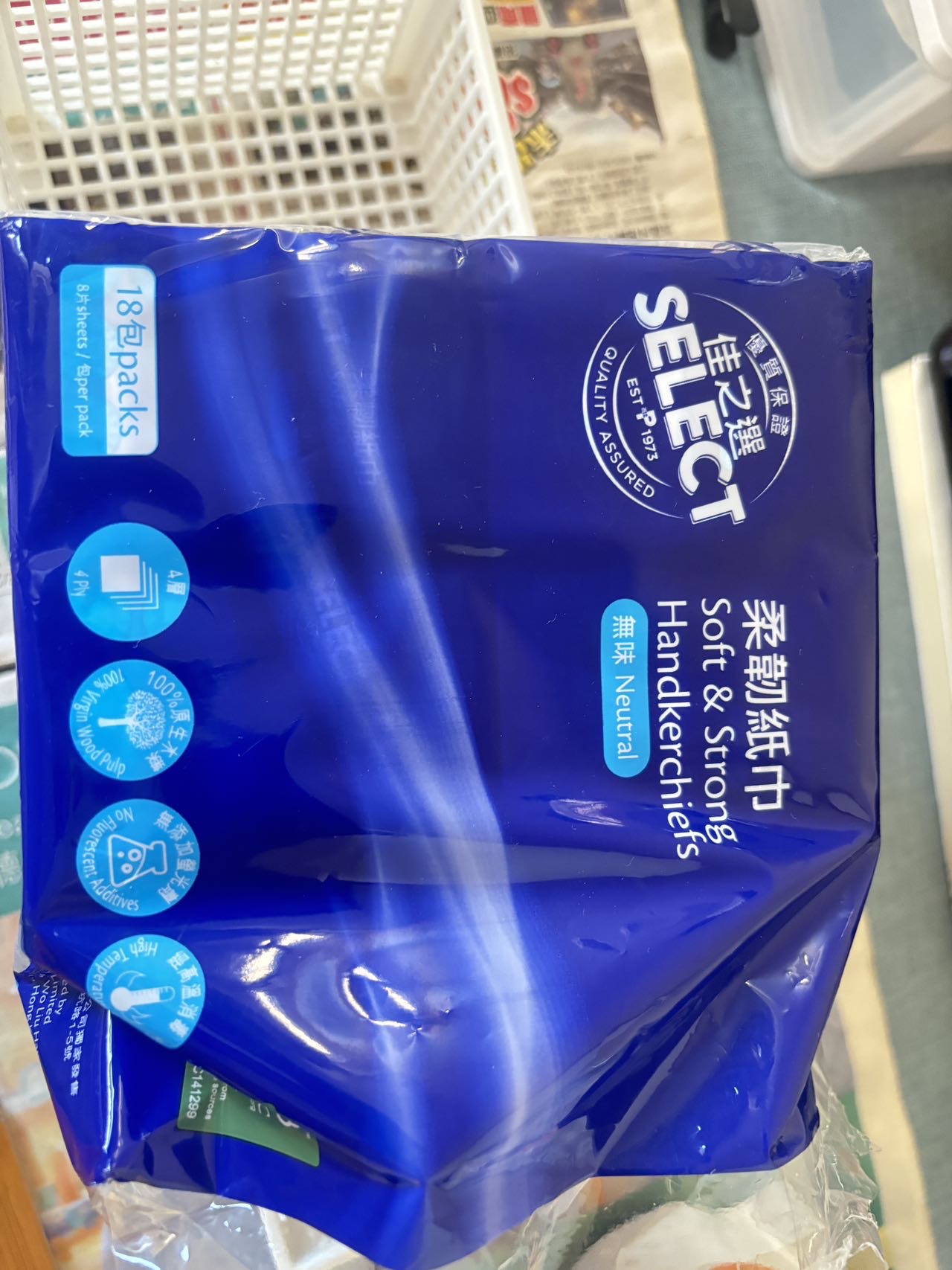 3层滑轮小推车