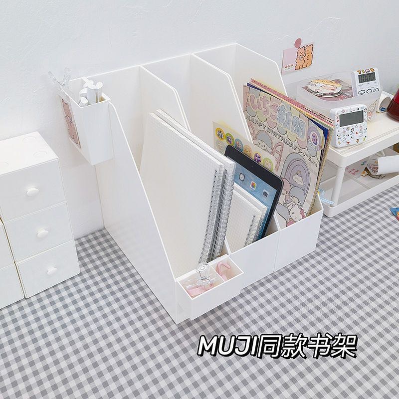 书架3格