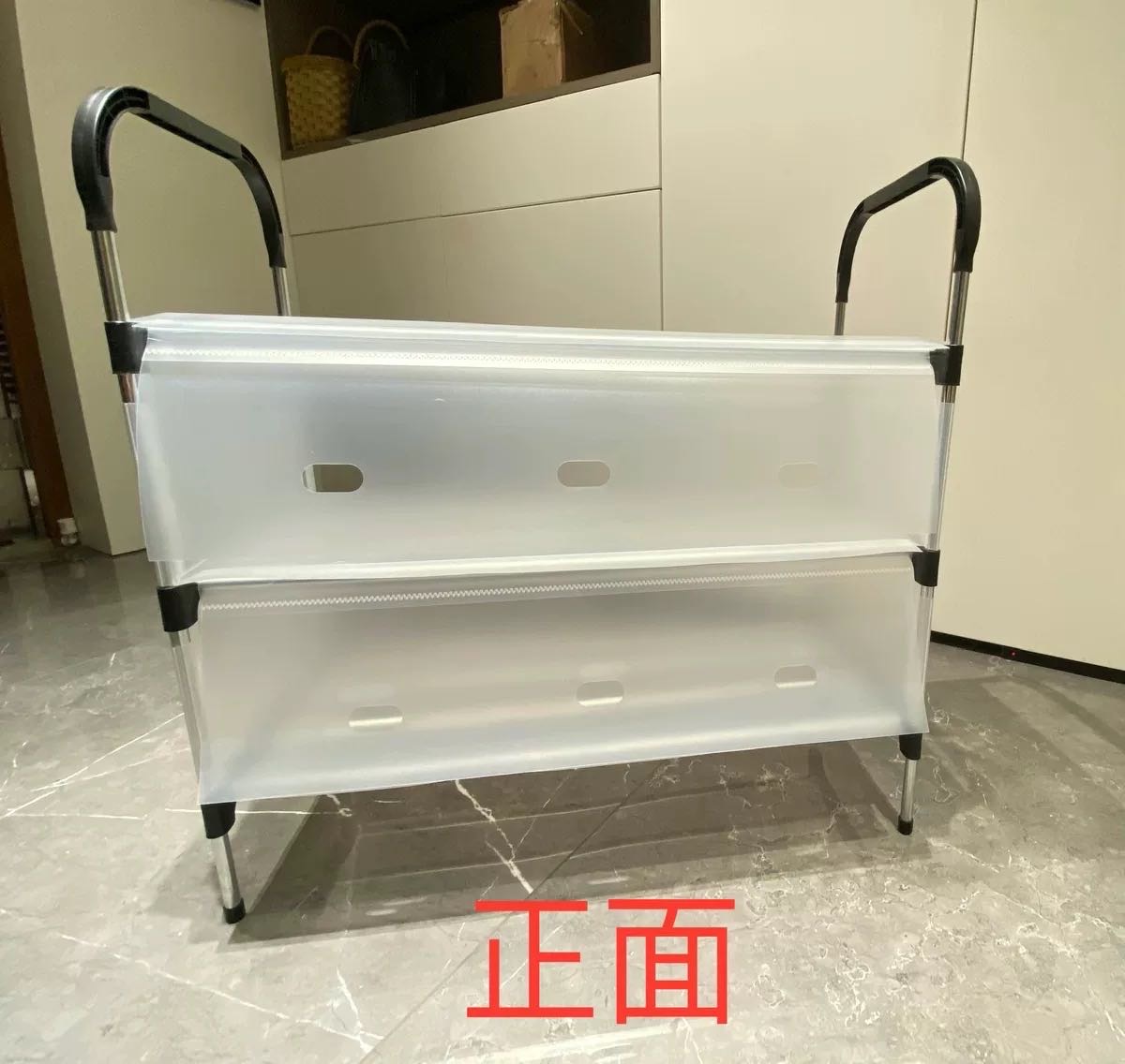 简易防尘鞋架