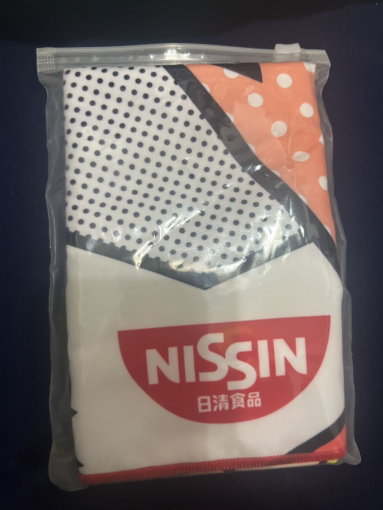 速干毛巾