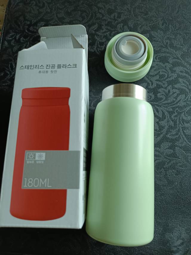 小不銹鋼保溫杯