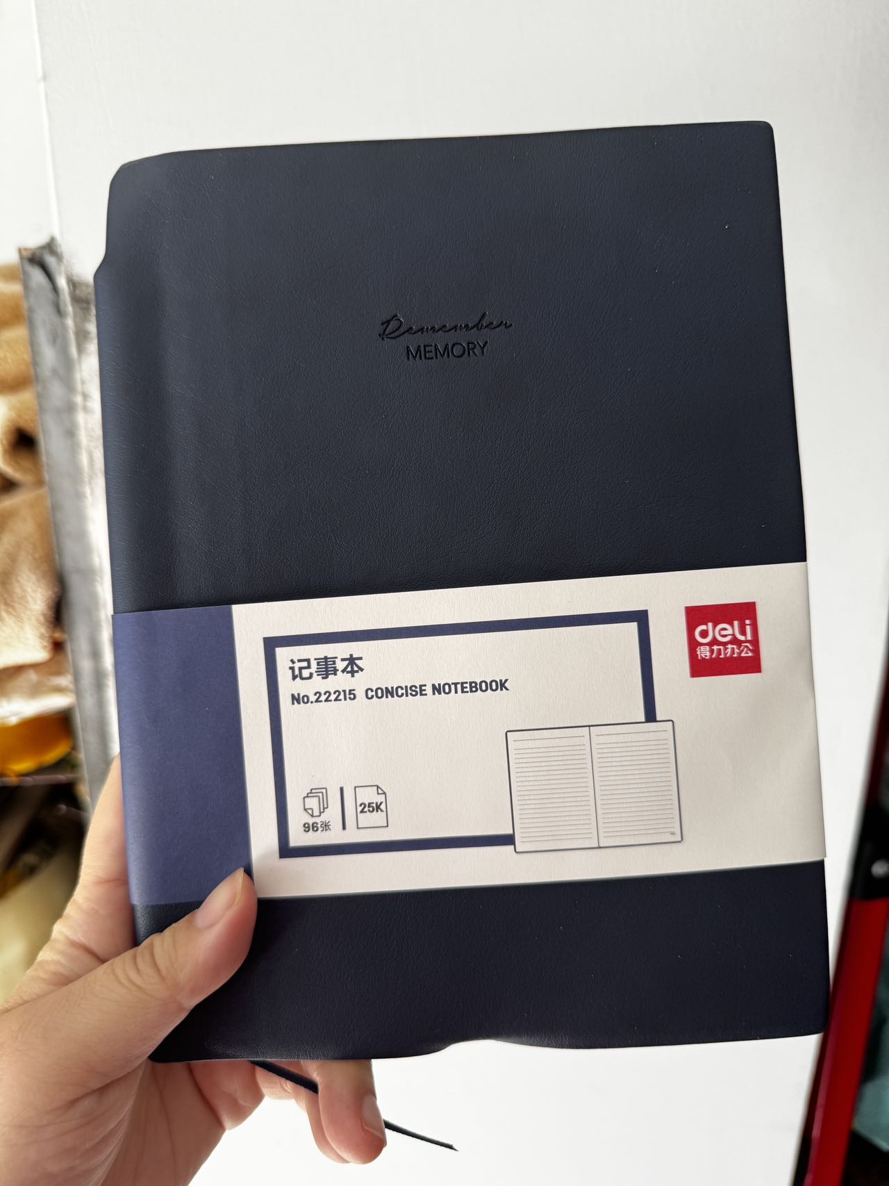 得力笔记本December横格纹（全新）
