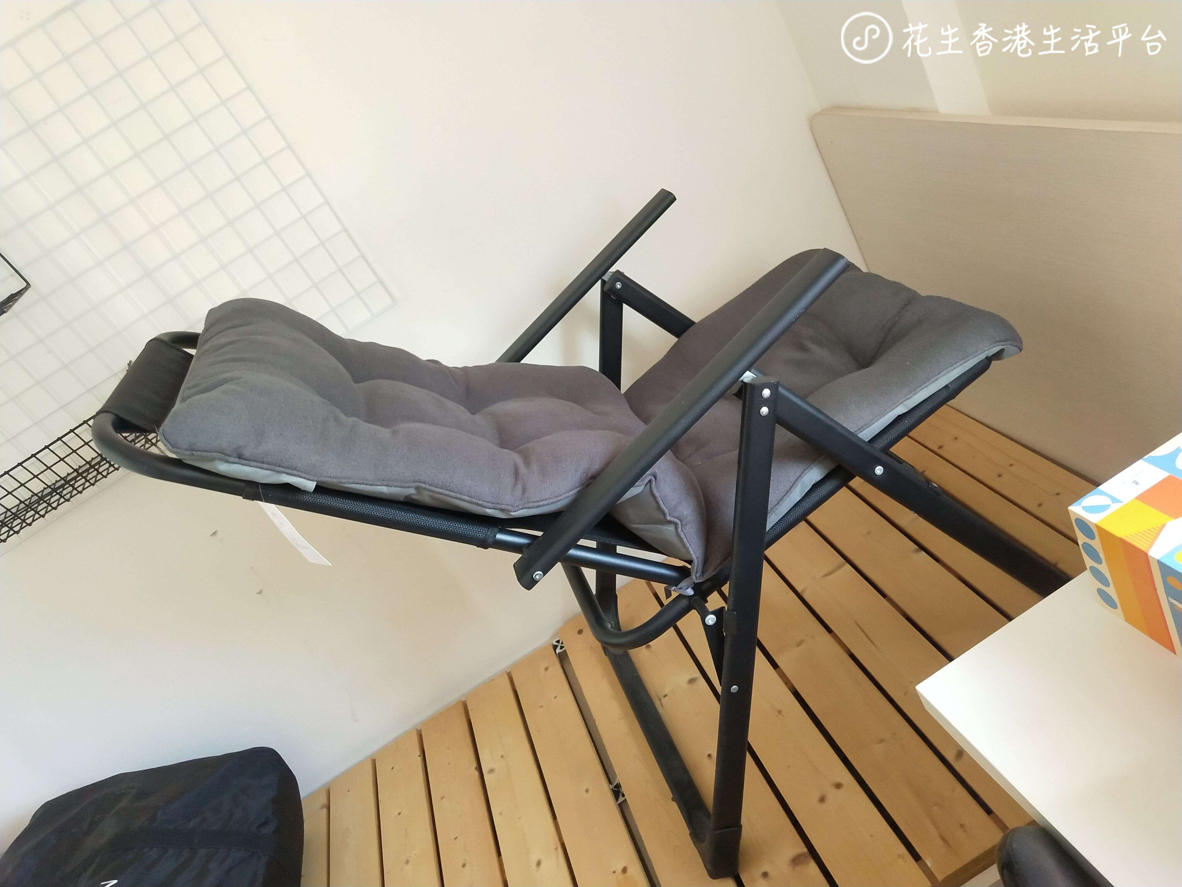 躺椅