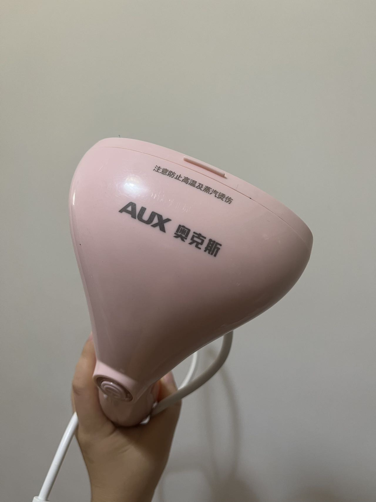 奥克斯手持熨烫机