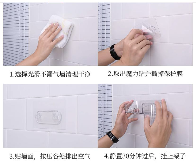 各樣家具用品