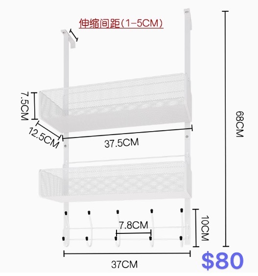 各樣家具用品