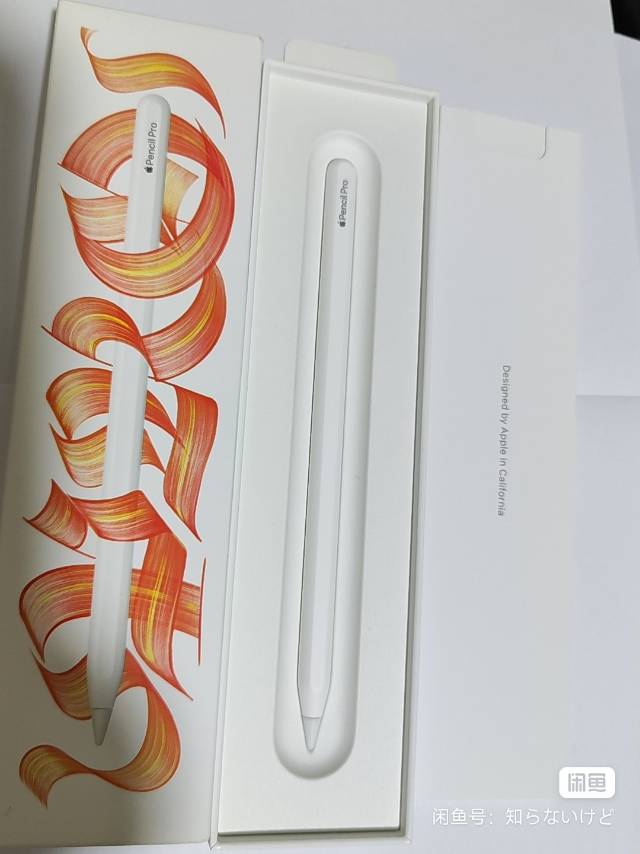 Apple Pencil Pro最新款