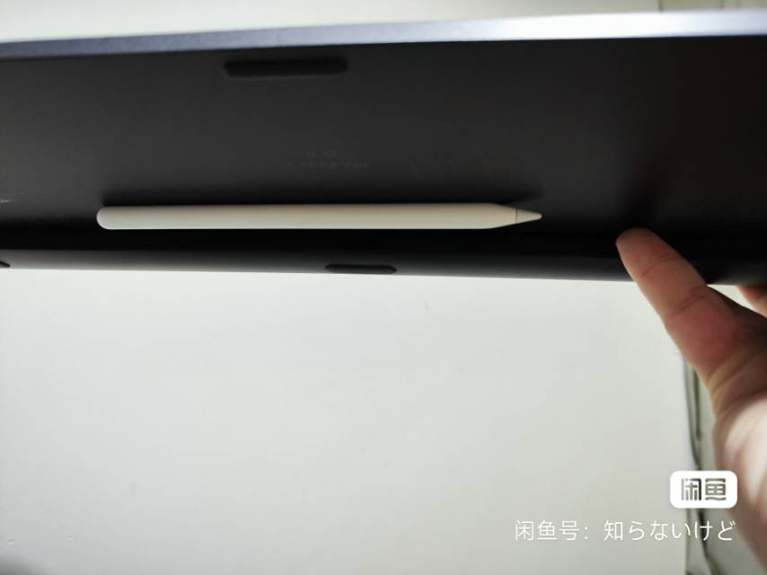 Apple Pencil Pro最新款