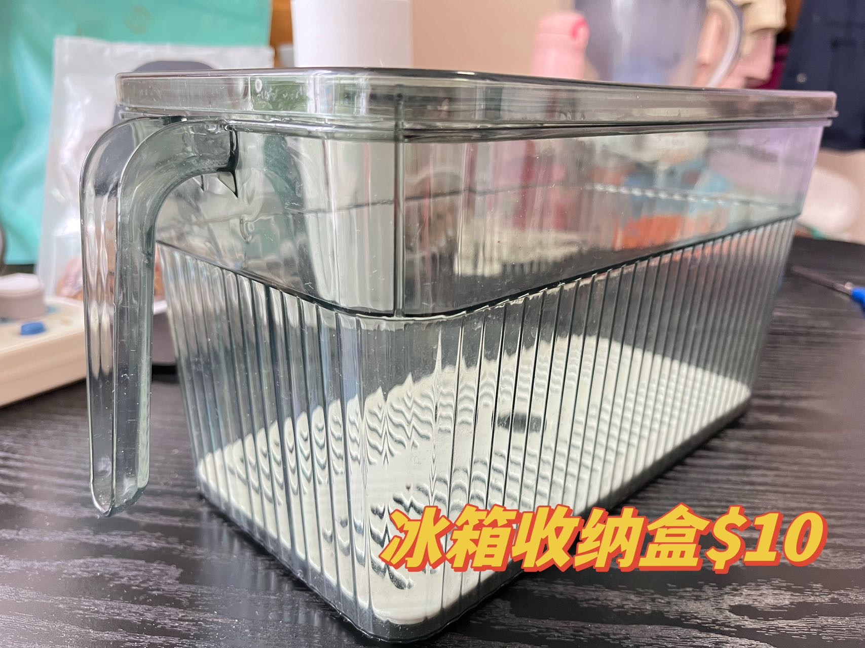搬家出闲置