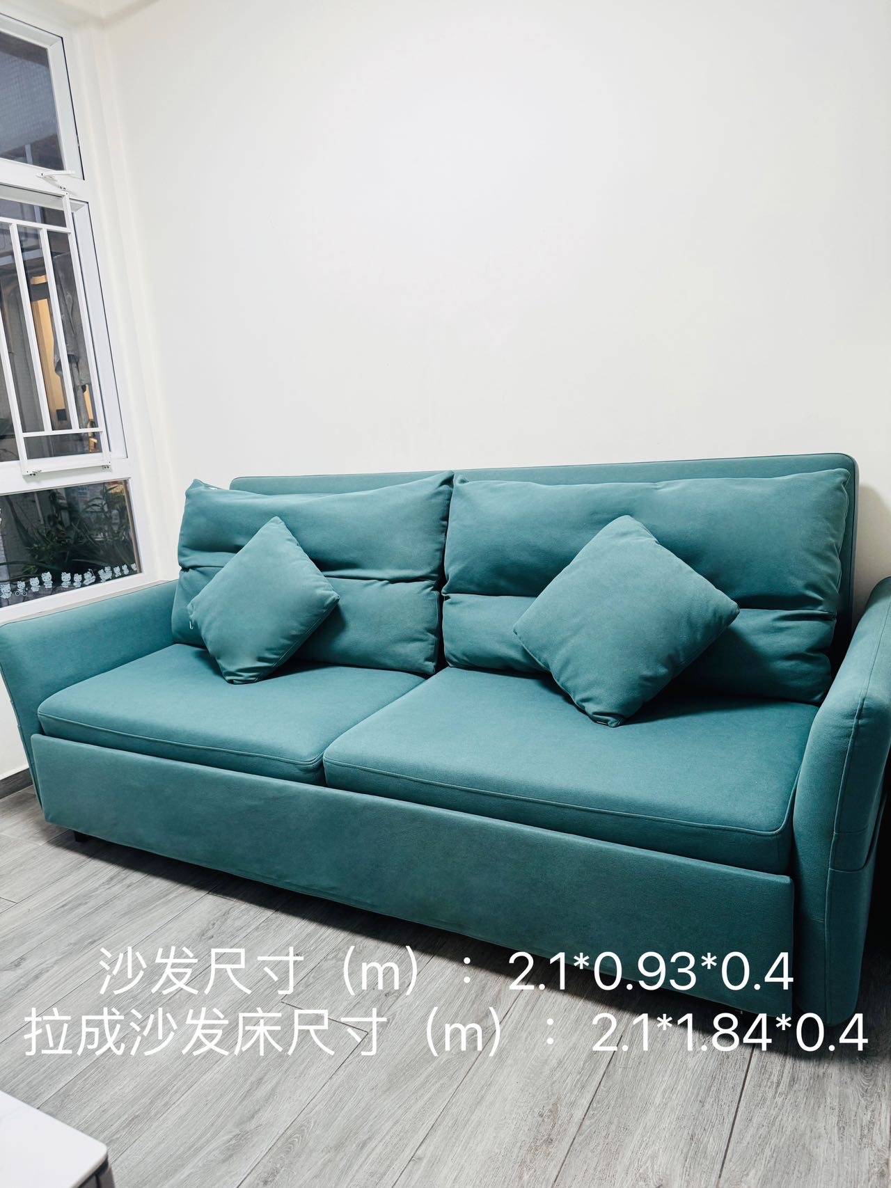 沙发&沙发床
