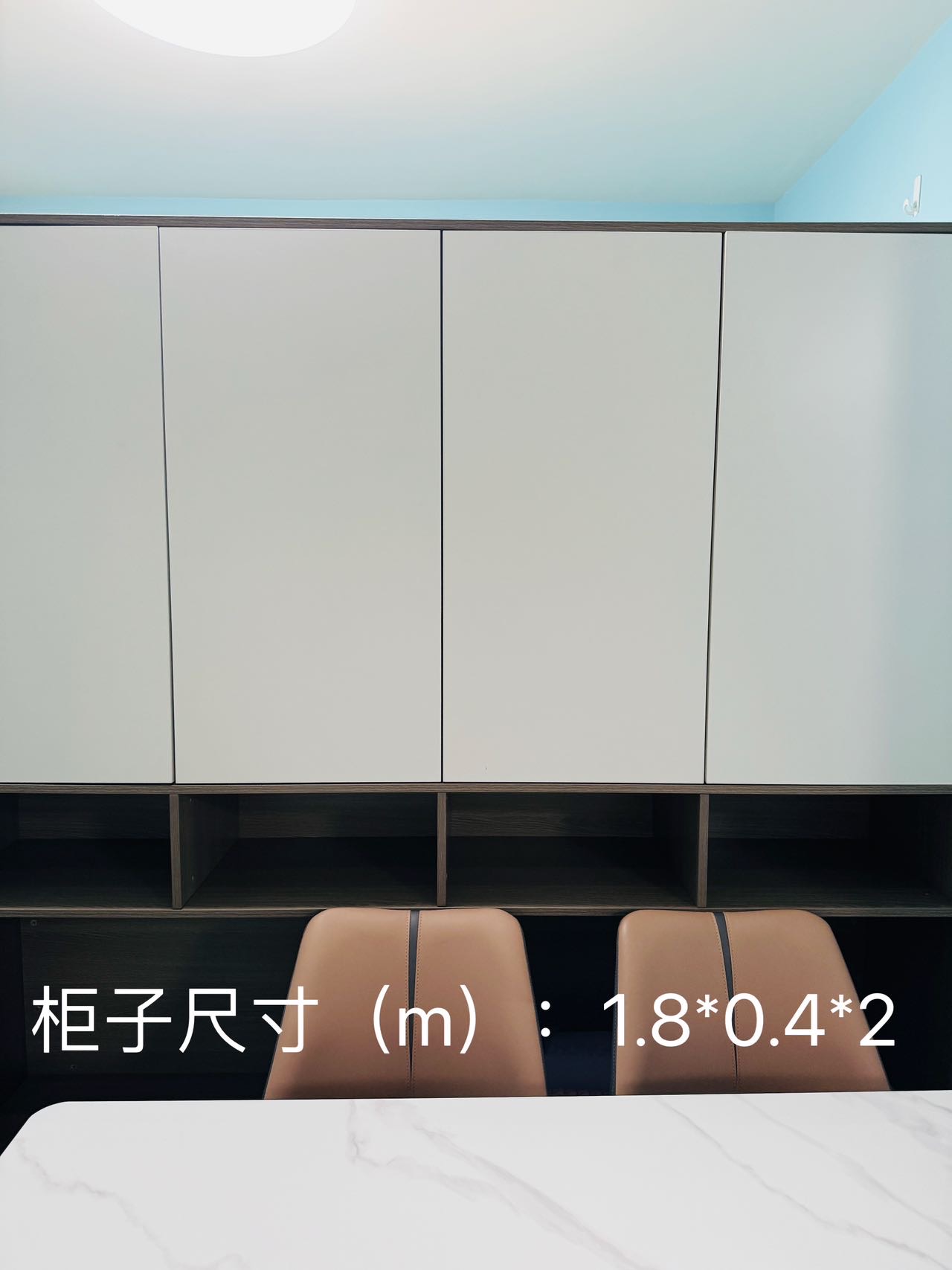 储物柜&大衣柜