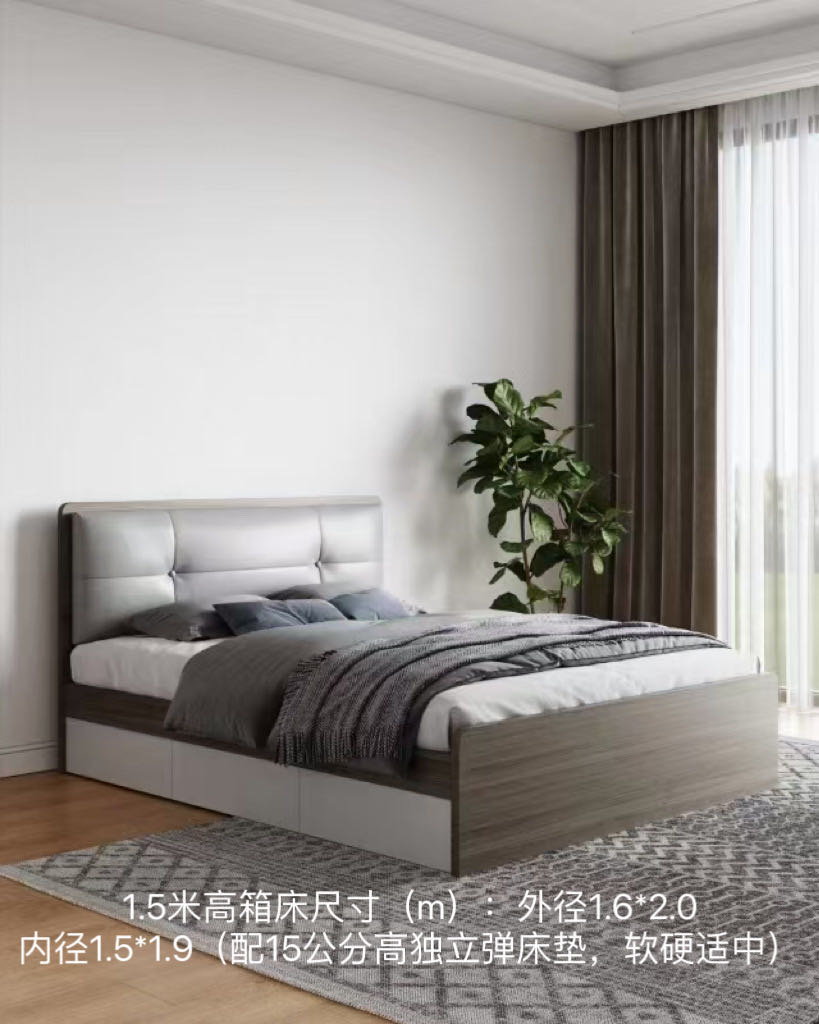 1.5米床&床垫