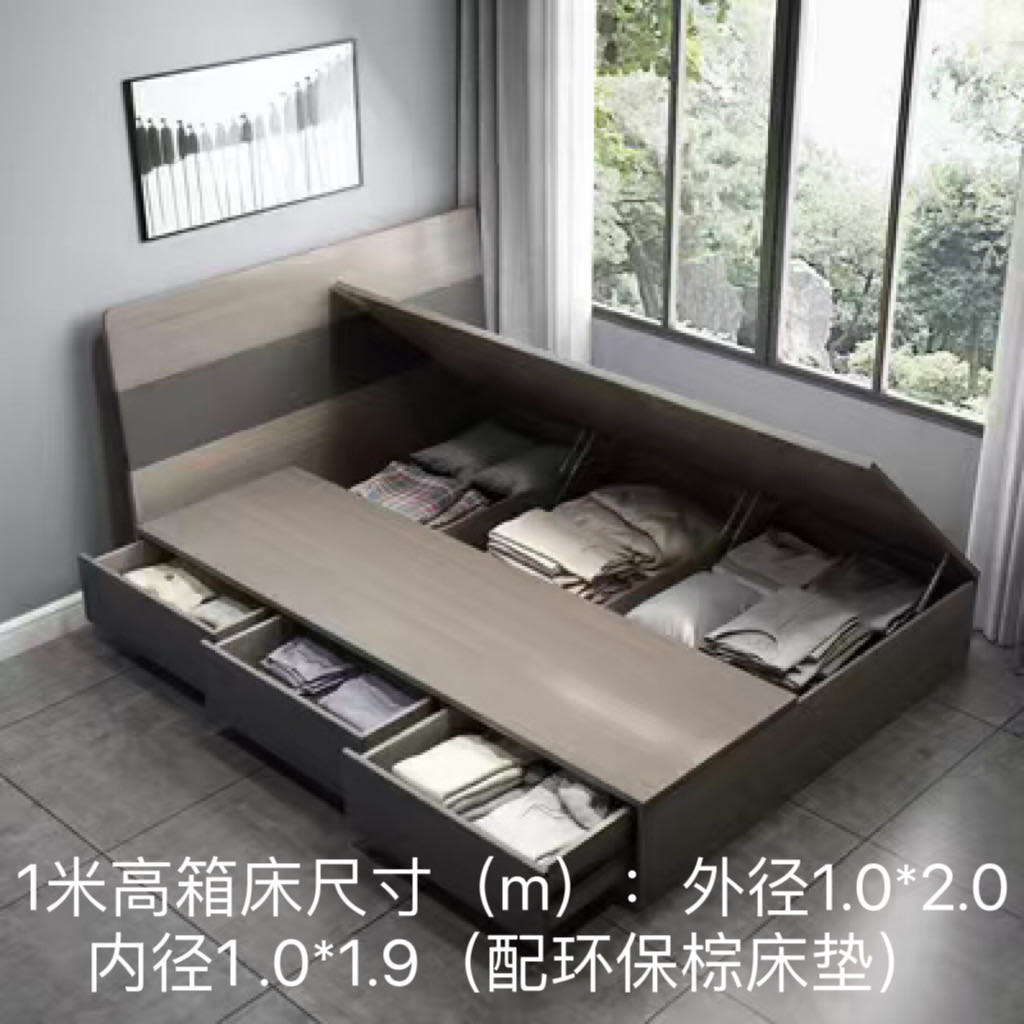 1.0米床&床垫