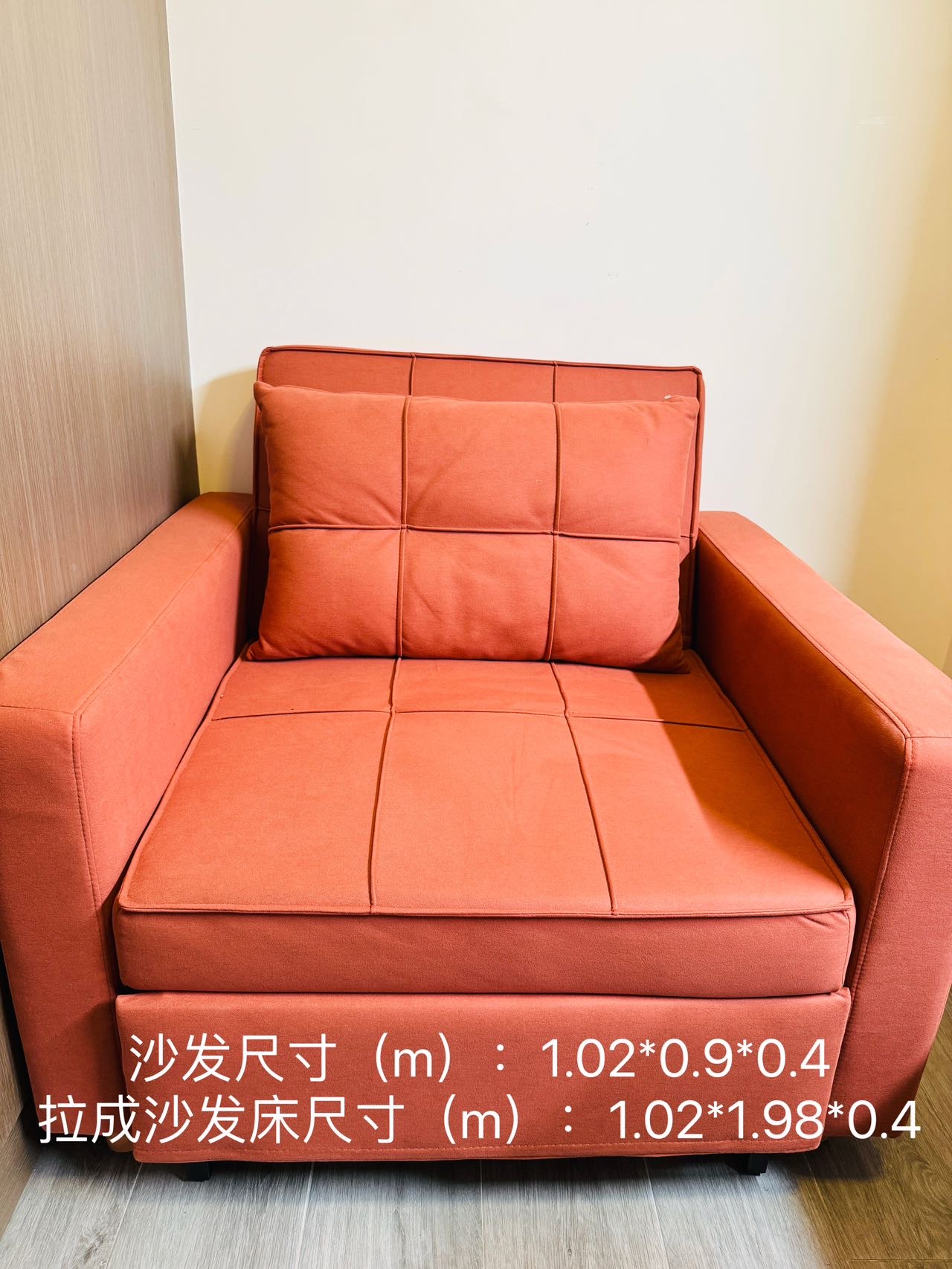 沙发&沙发床