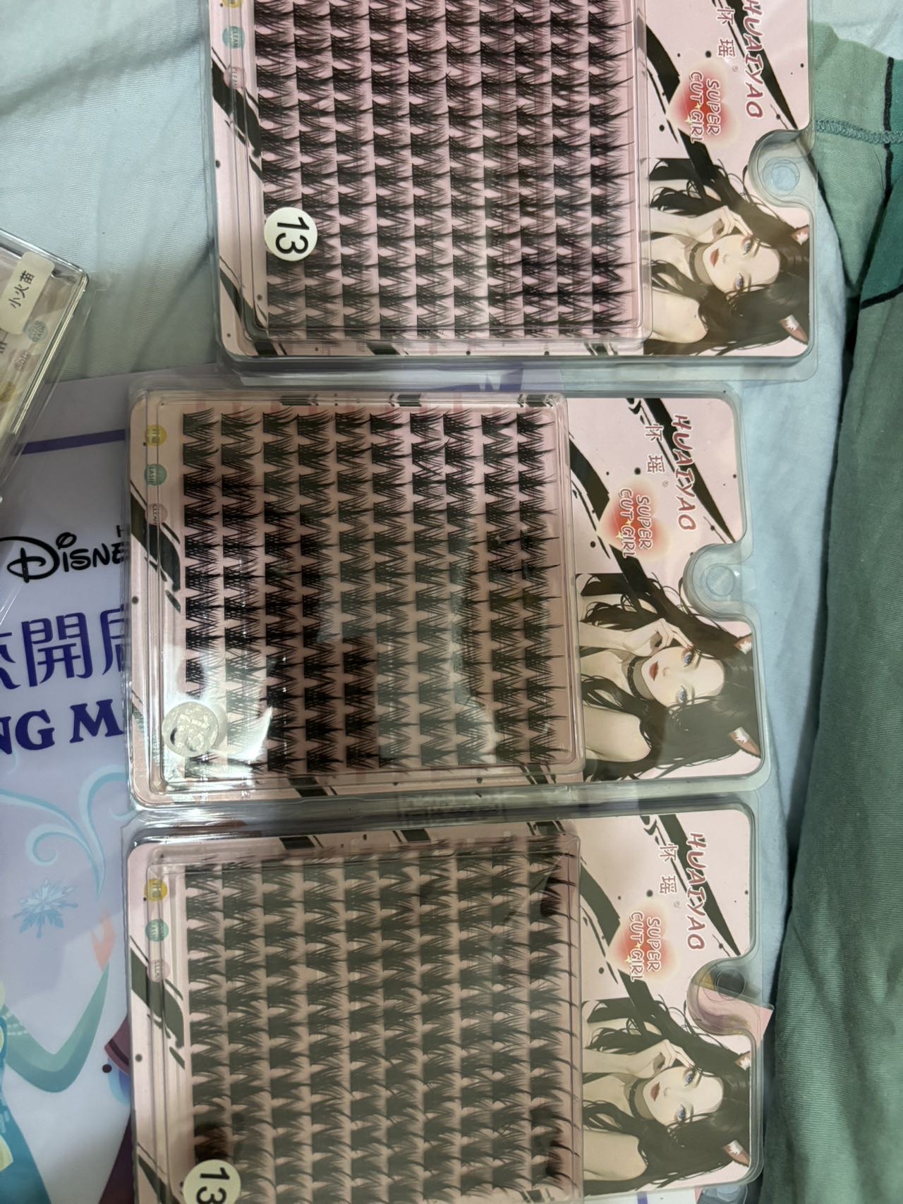 假睫毛