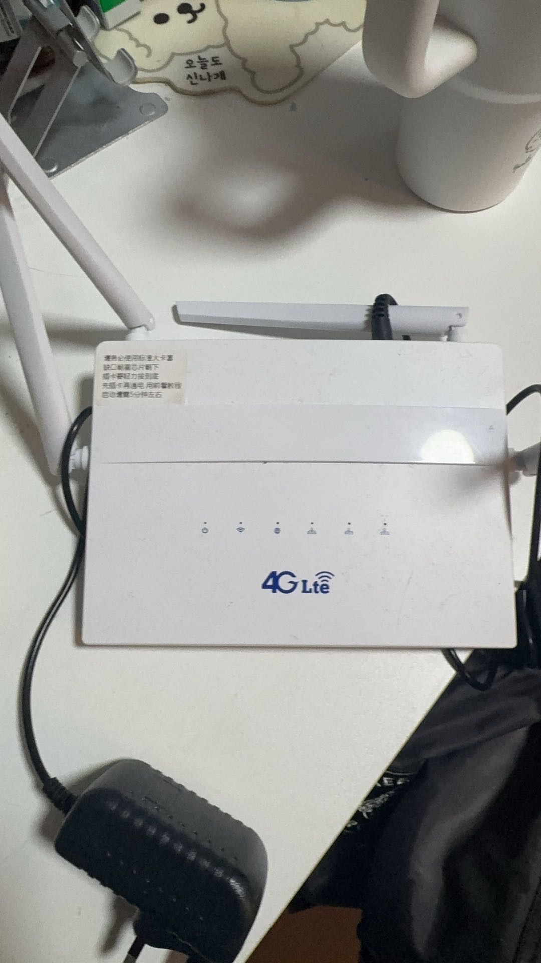 wifi发射路由器