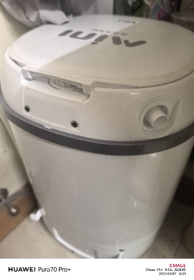小型洗衣机