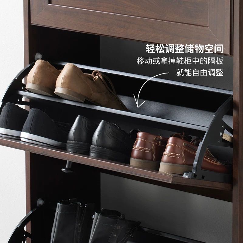 IKEA宜家BRUSALI布鲁萨里鞋柜家用门口大容量简约现代储物柜