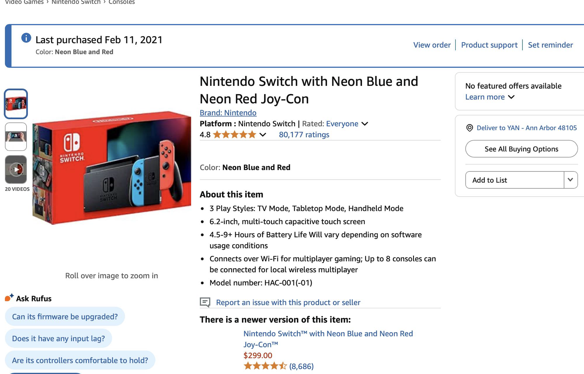 Switch 美版续航增强版