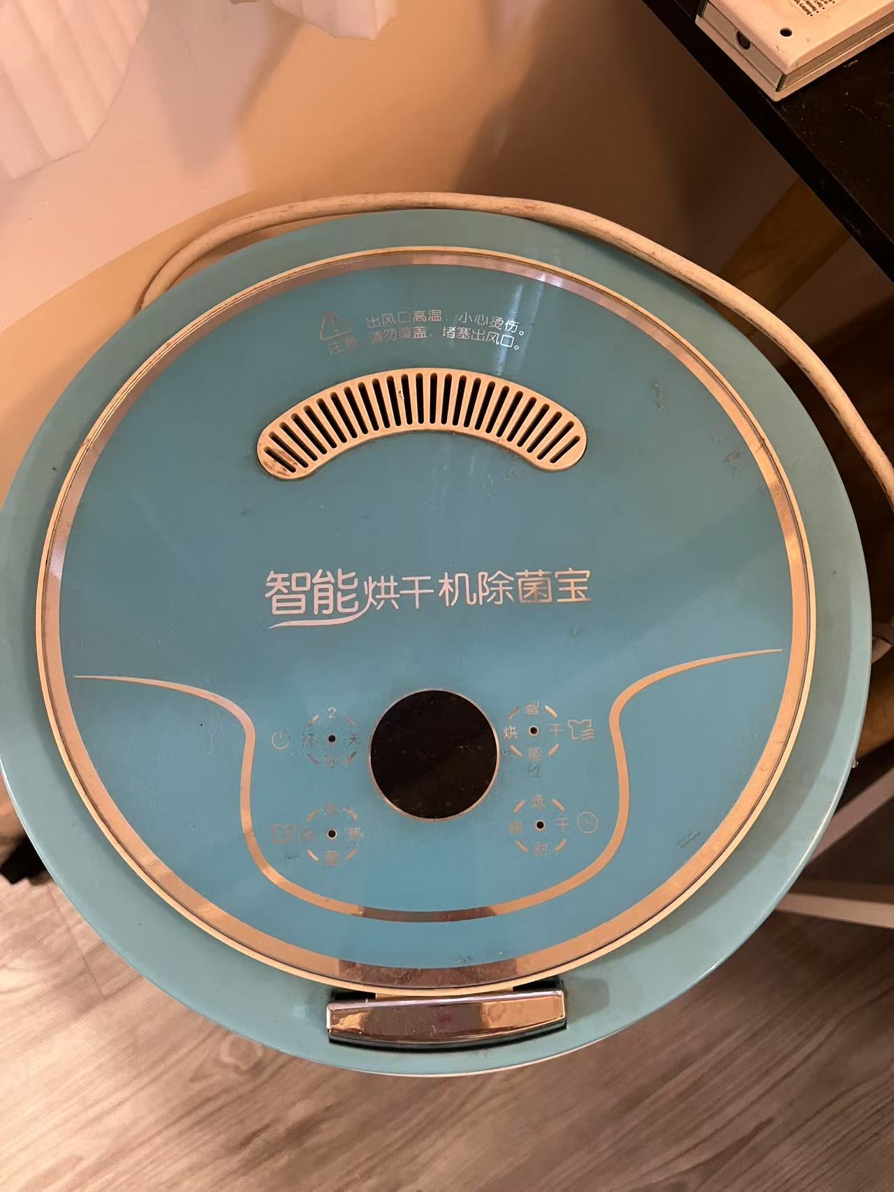 紫外线消毒烘干机