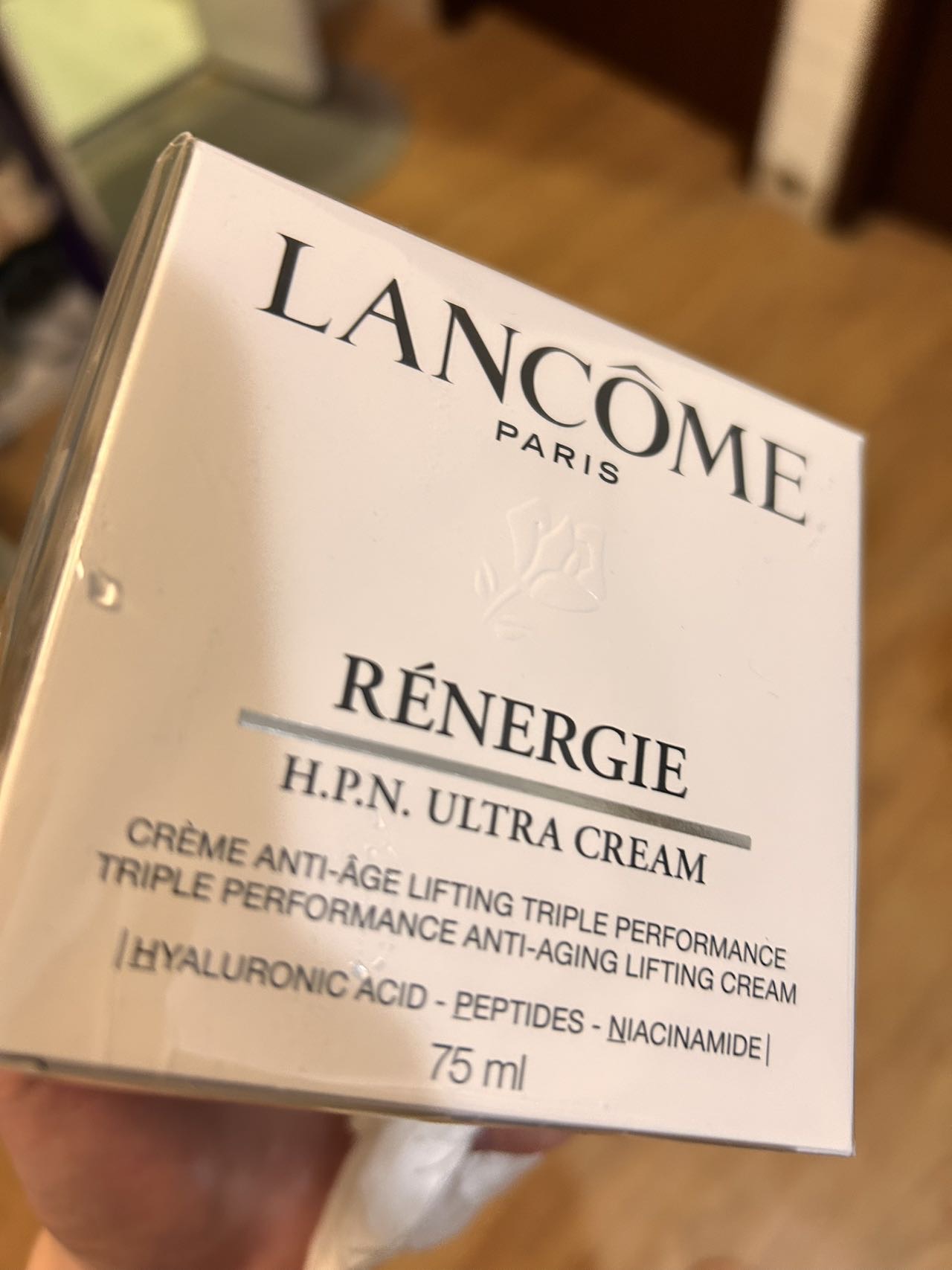 兰蔻塑颜三重密集焕颜面霜75ml