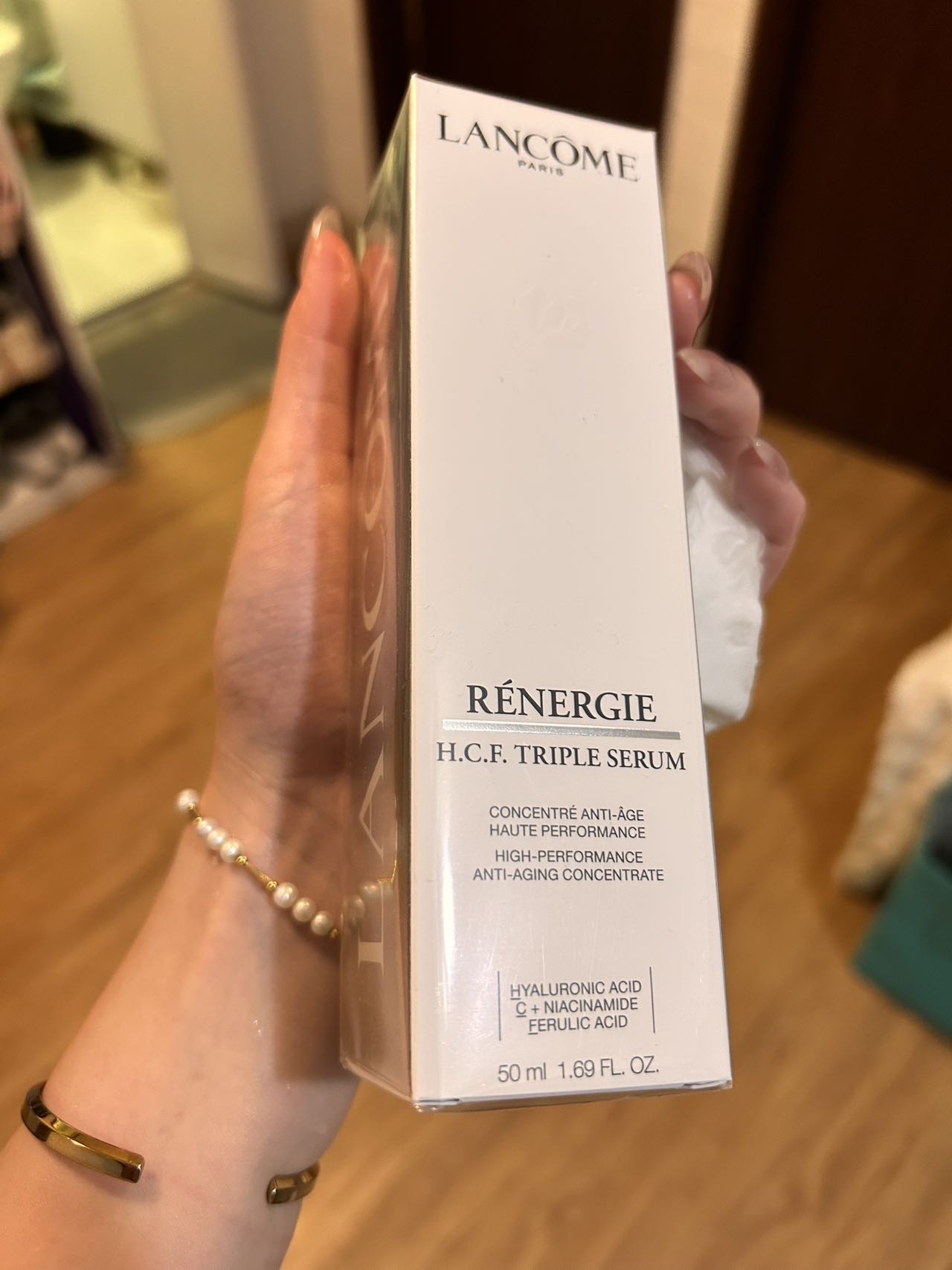 兰蔻紧塑三重紧致焕颜精华乳50ml