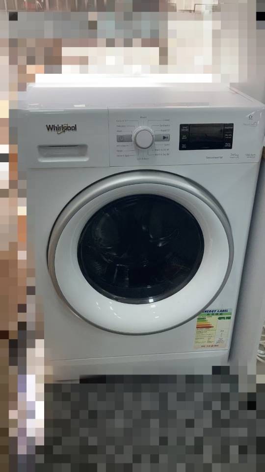 惠而浦滚筒洗衣机带烘干