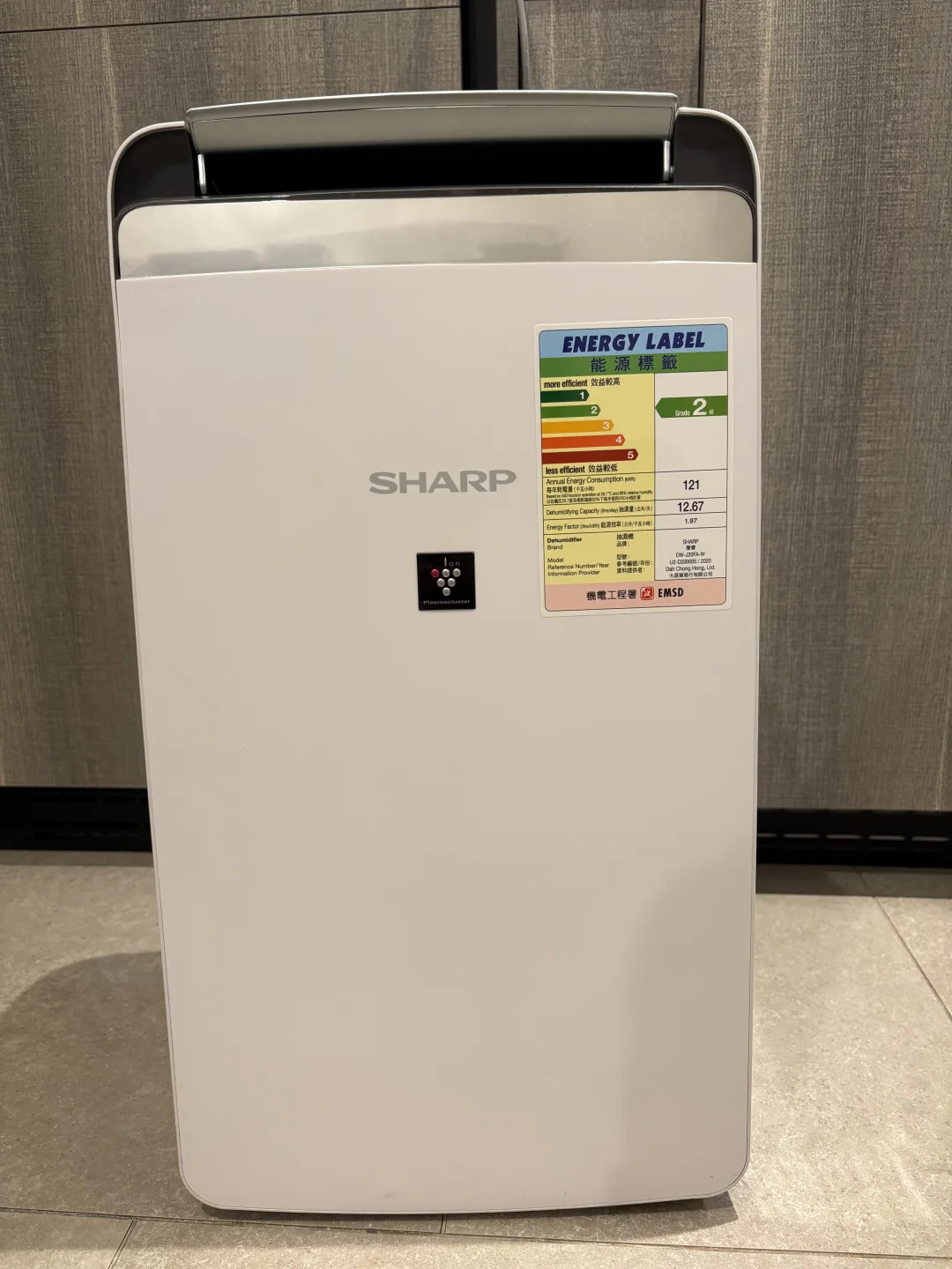 夏普除濕器