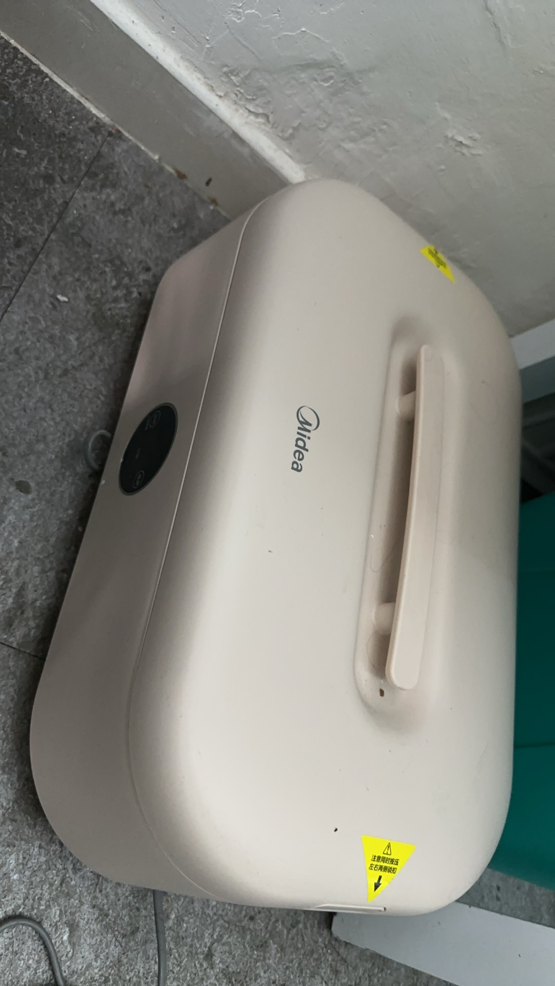 美的干衣机，烘衣机