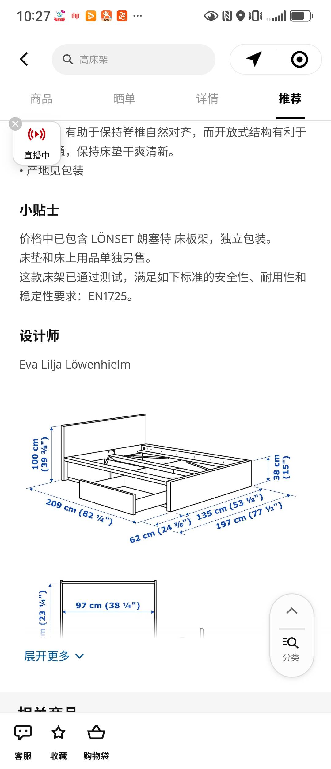 单人床和海马床垫